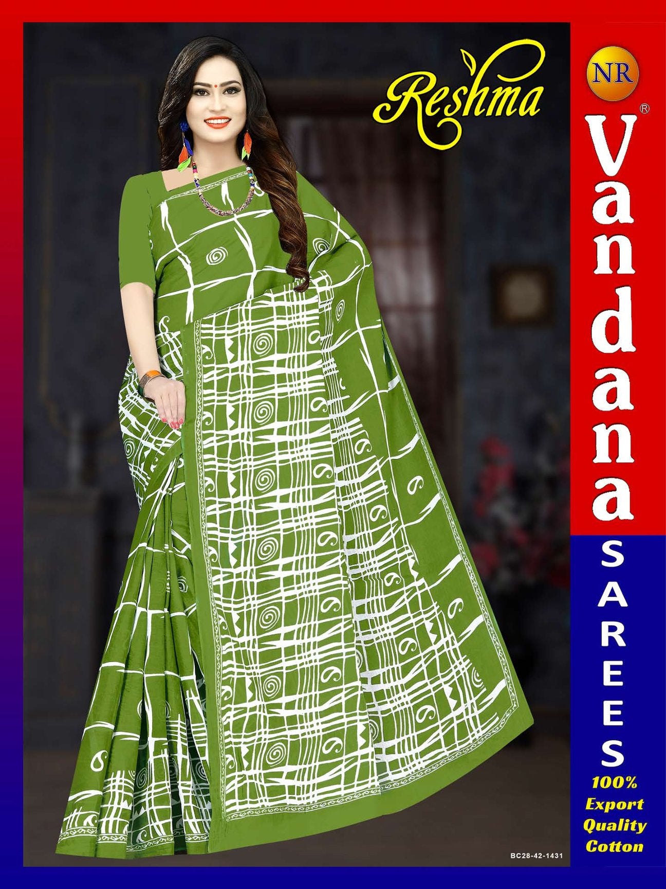 Reshma
