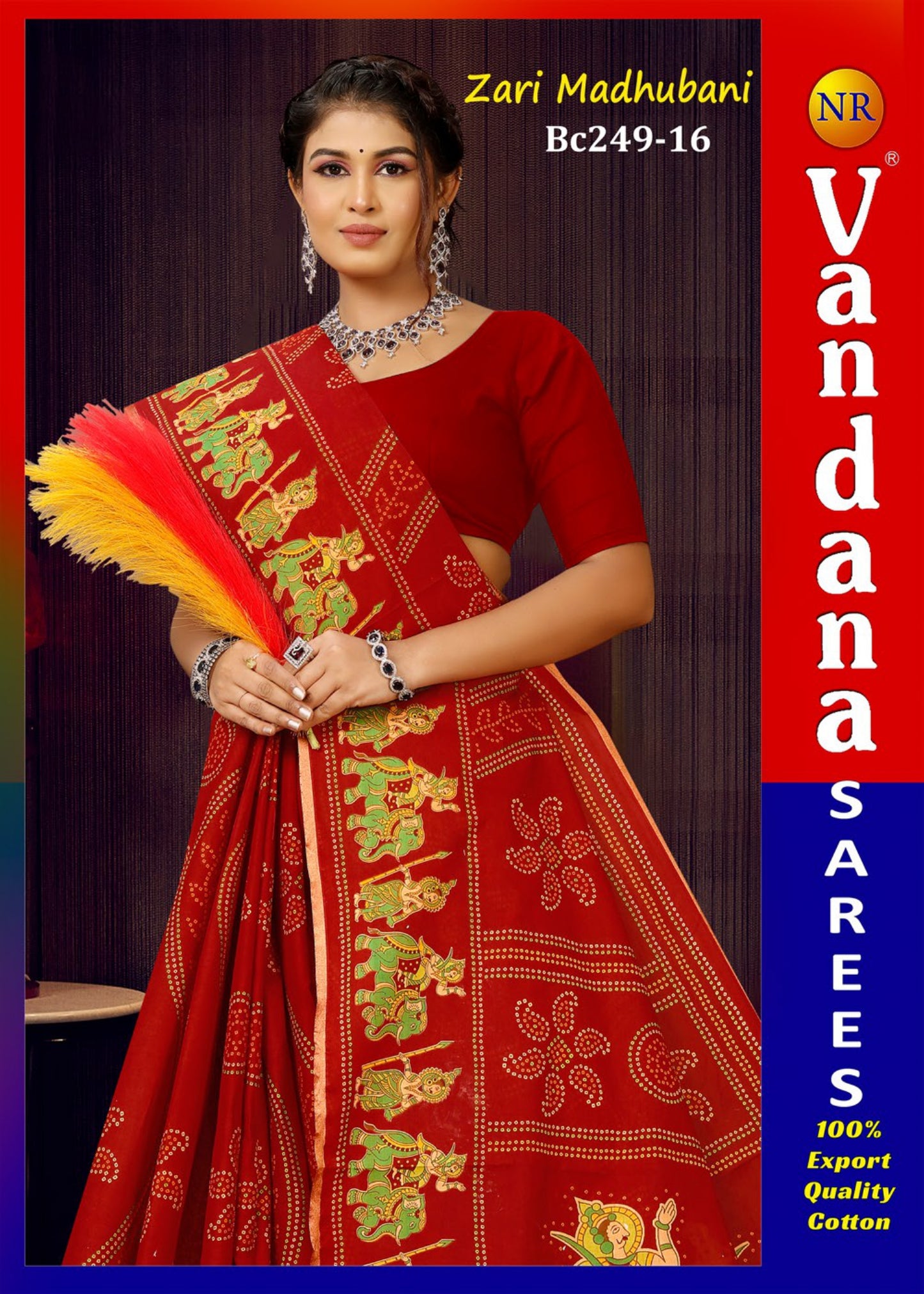 Zari Madhubani