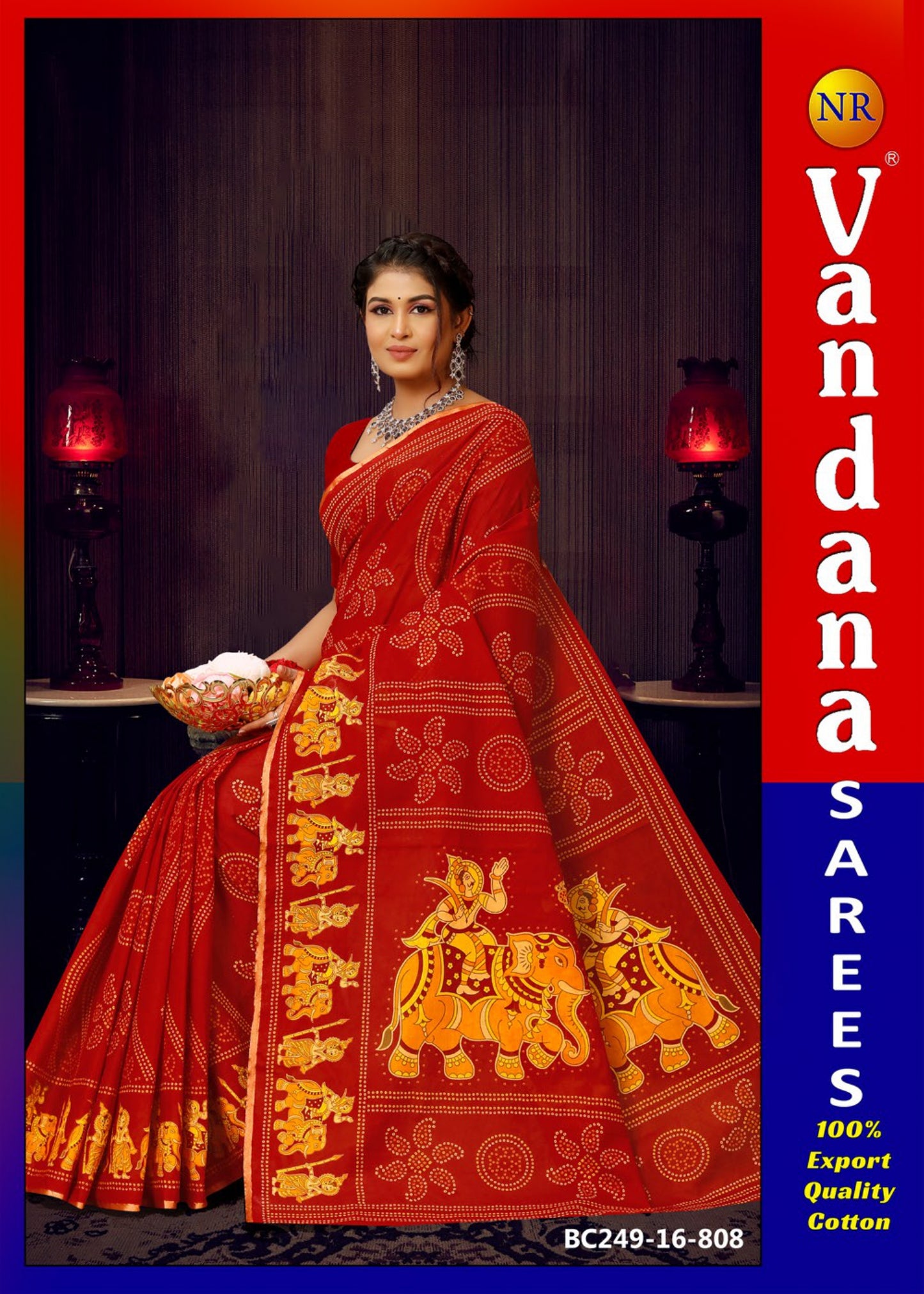 Zari Madhubani