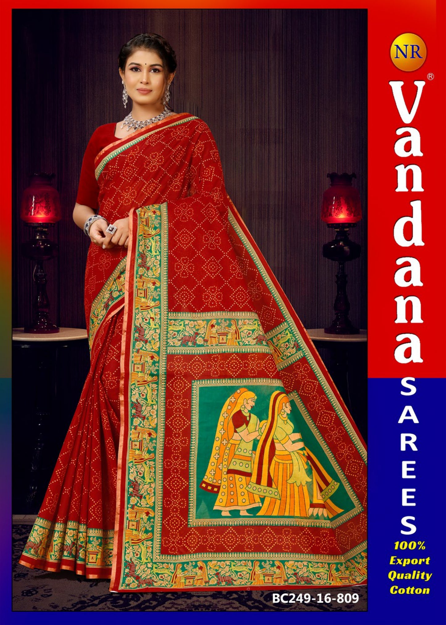 Zari Madhubani