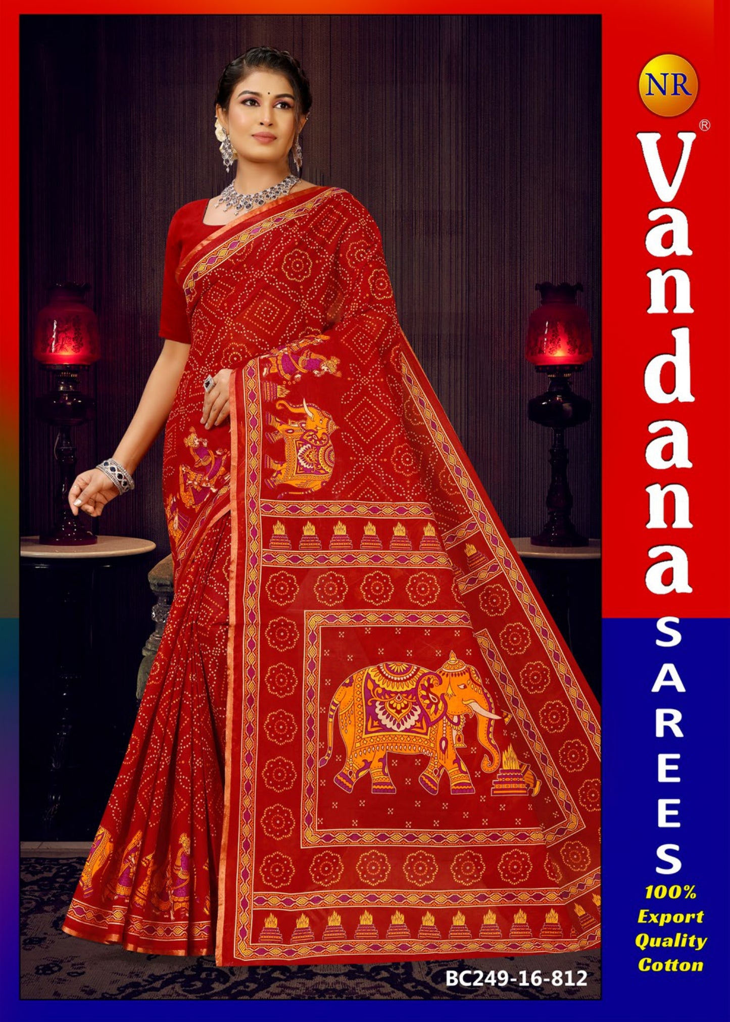 Zari Madhubani