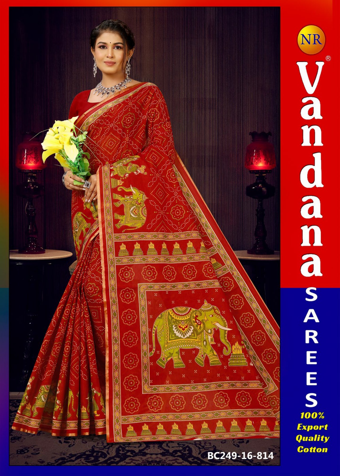 Zari Madhubani