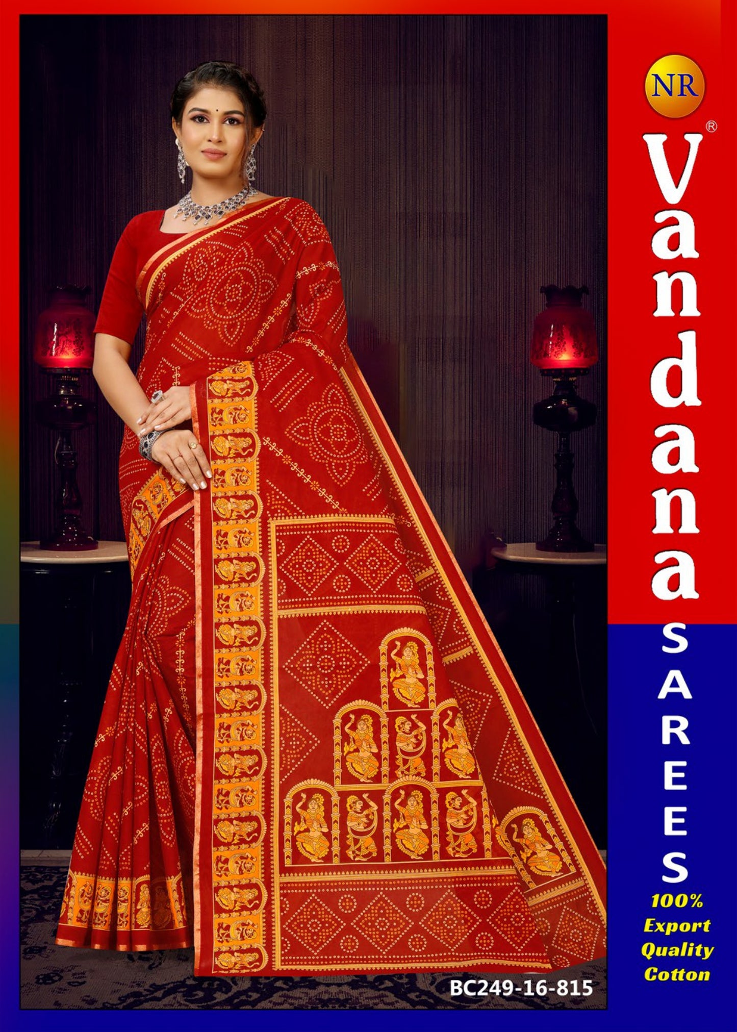 Zari Madhubani