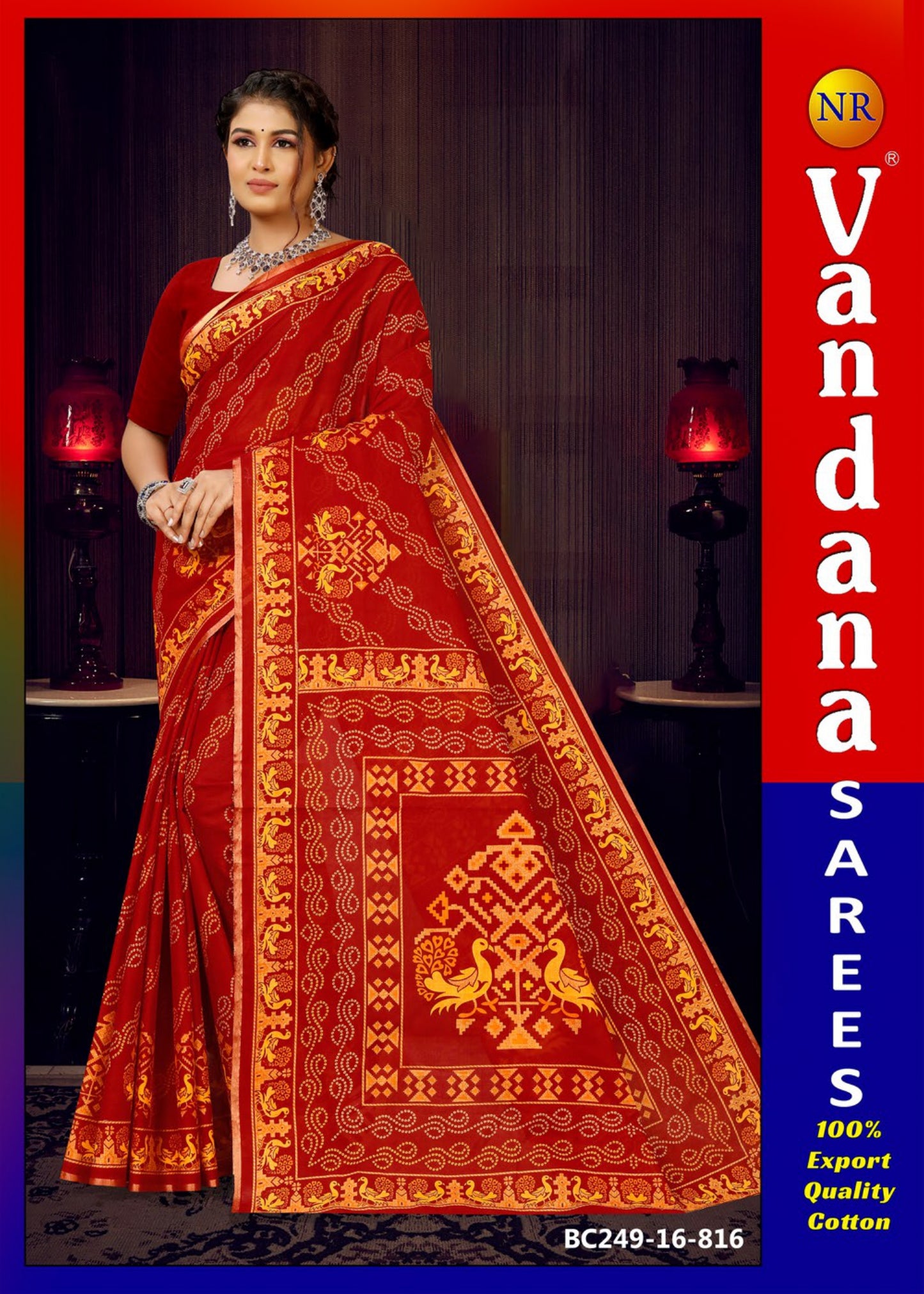 Zari Madhubani