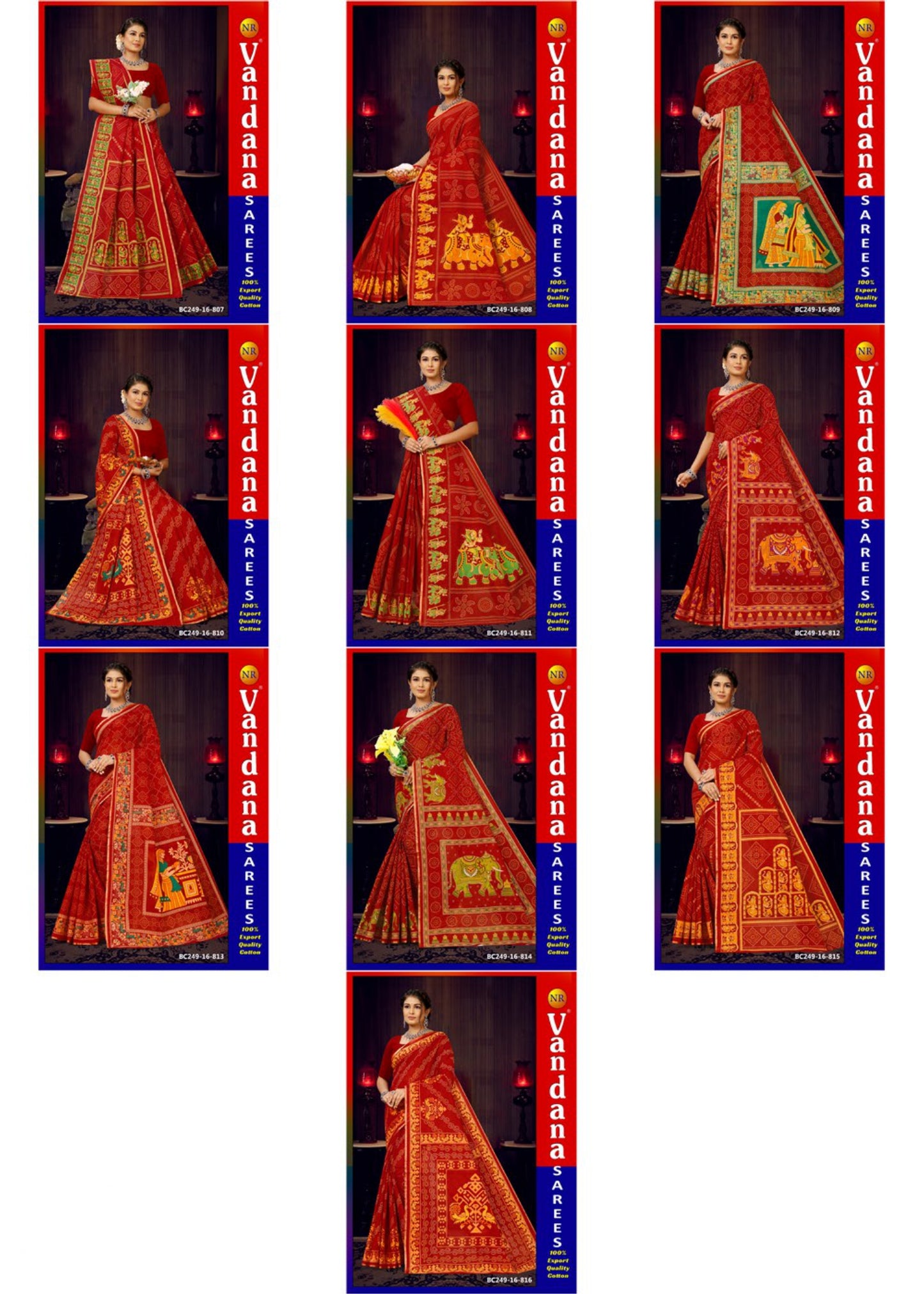 Zari Madhubani
