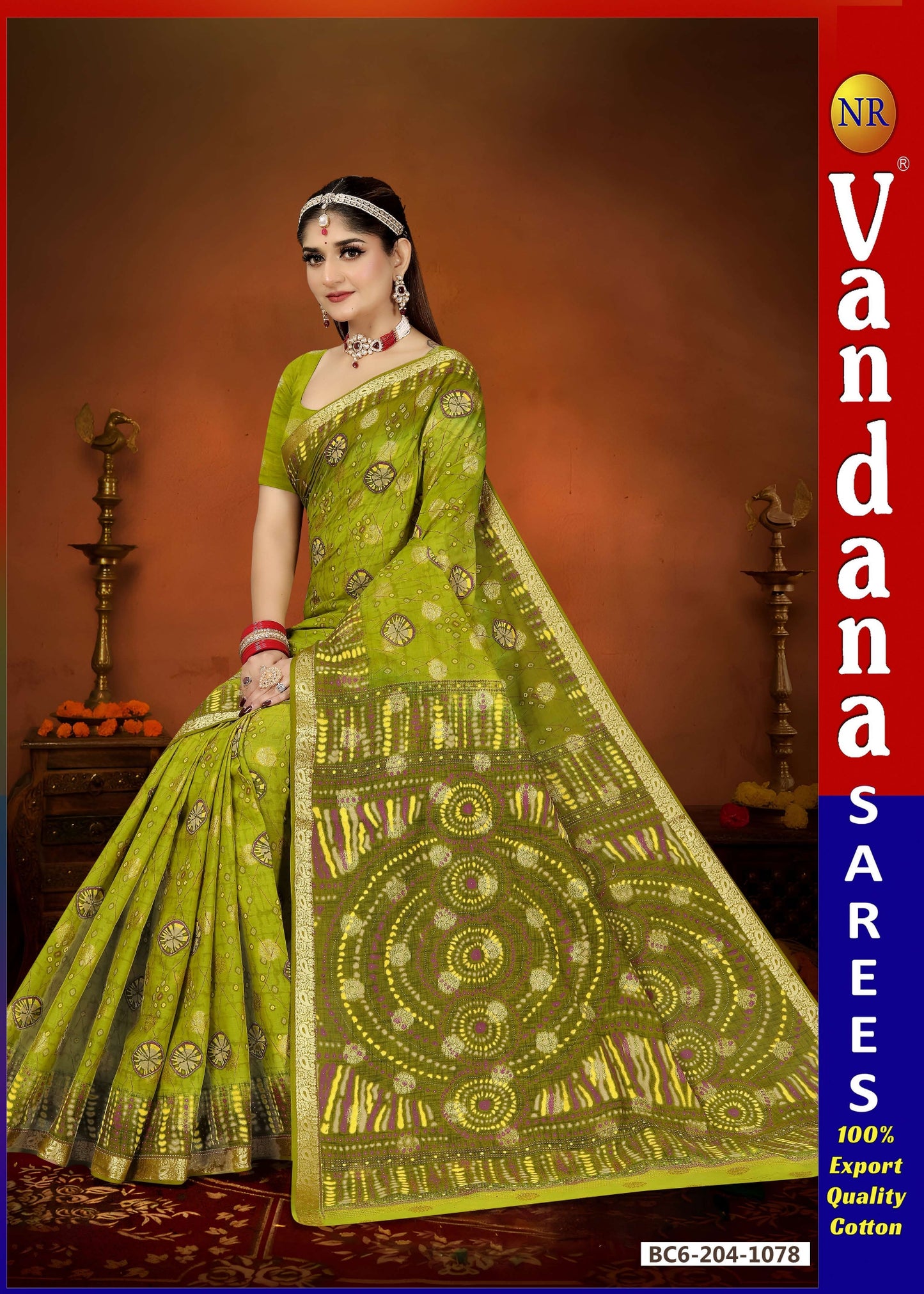 Yamuna Gold