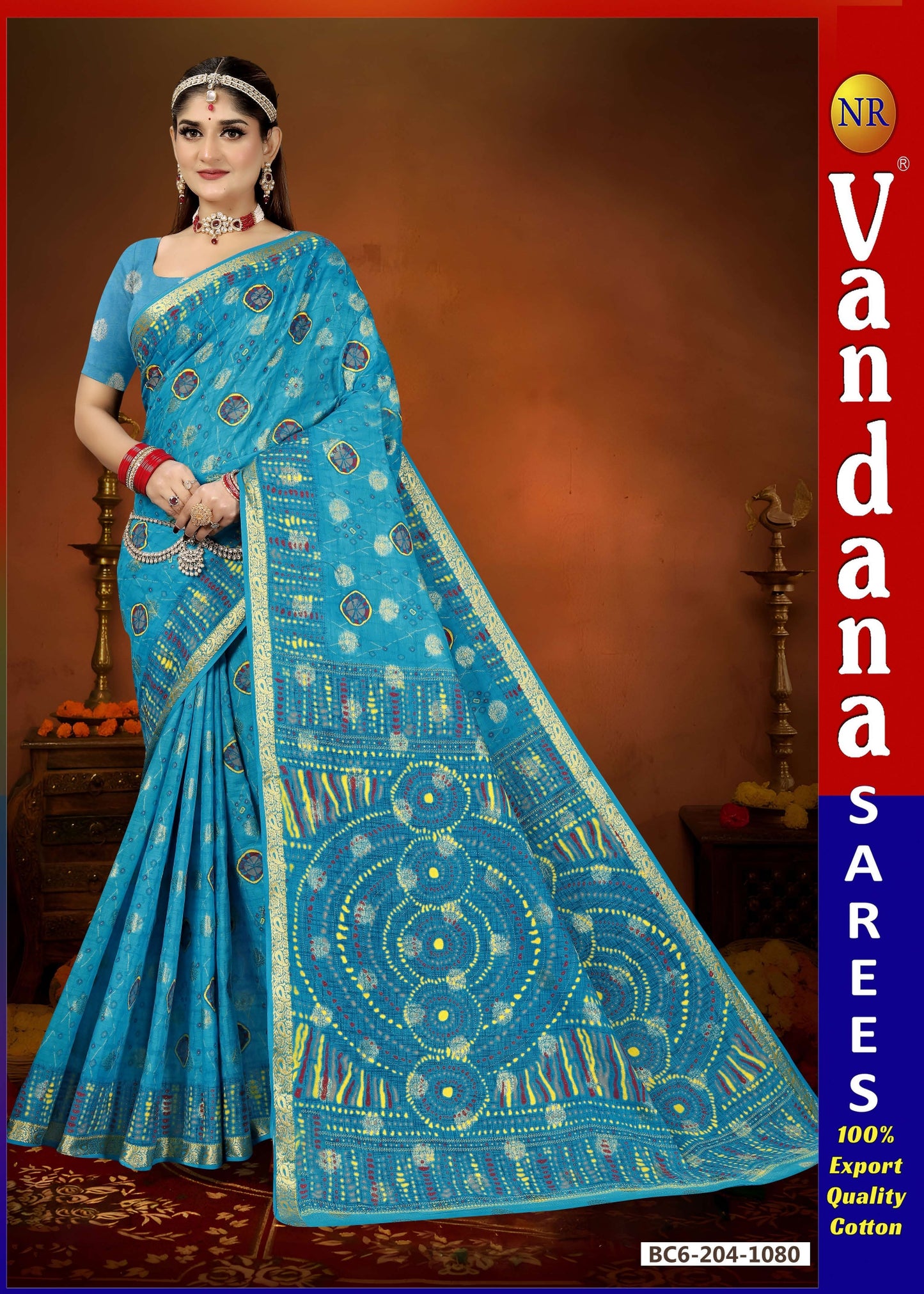 Yamuna Gold