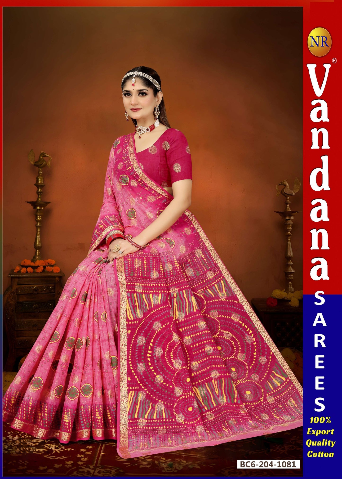 Yamuna Gold