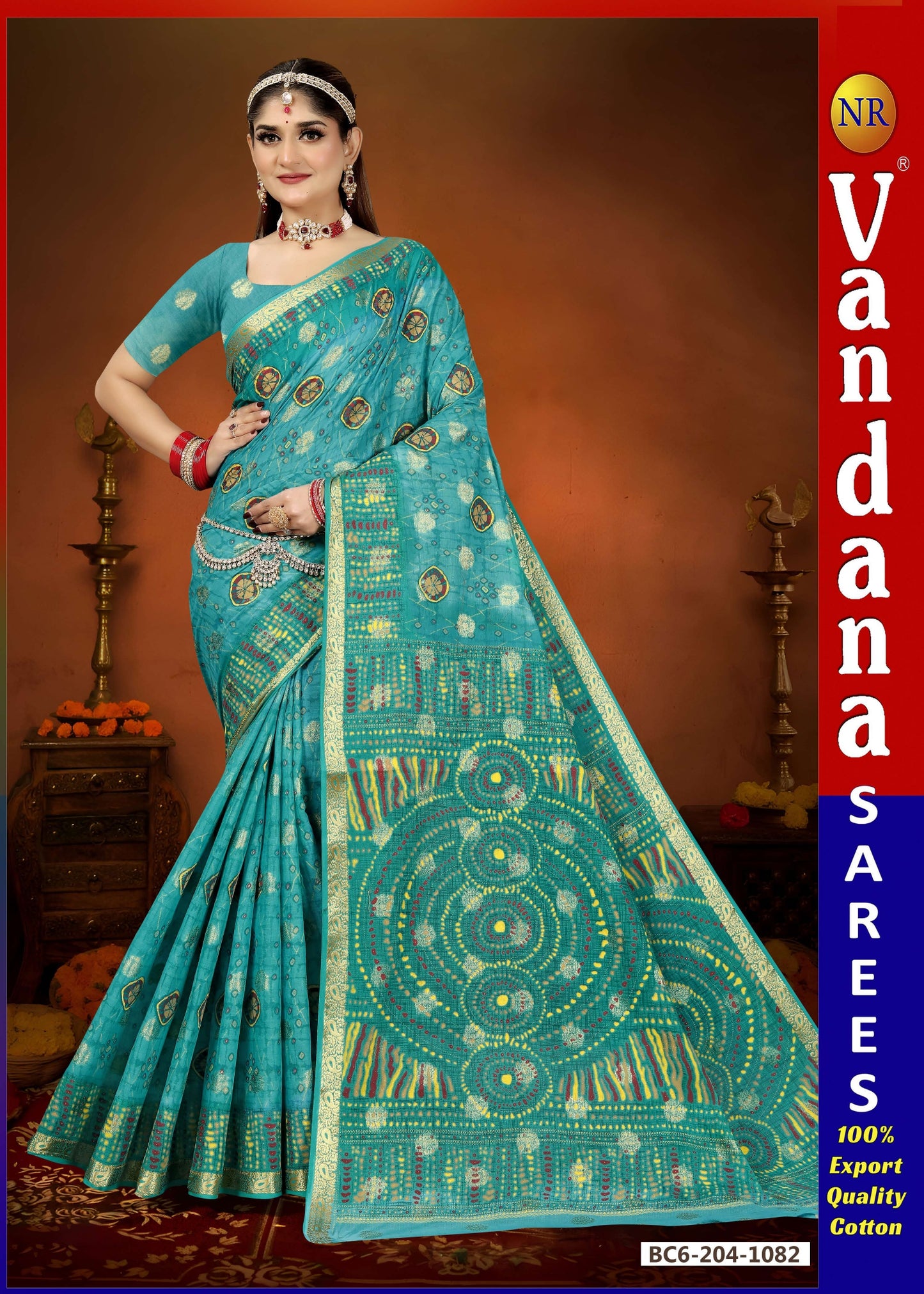 Yamuna Gold