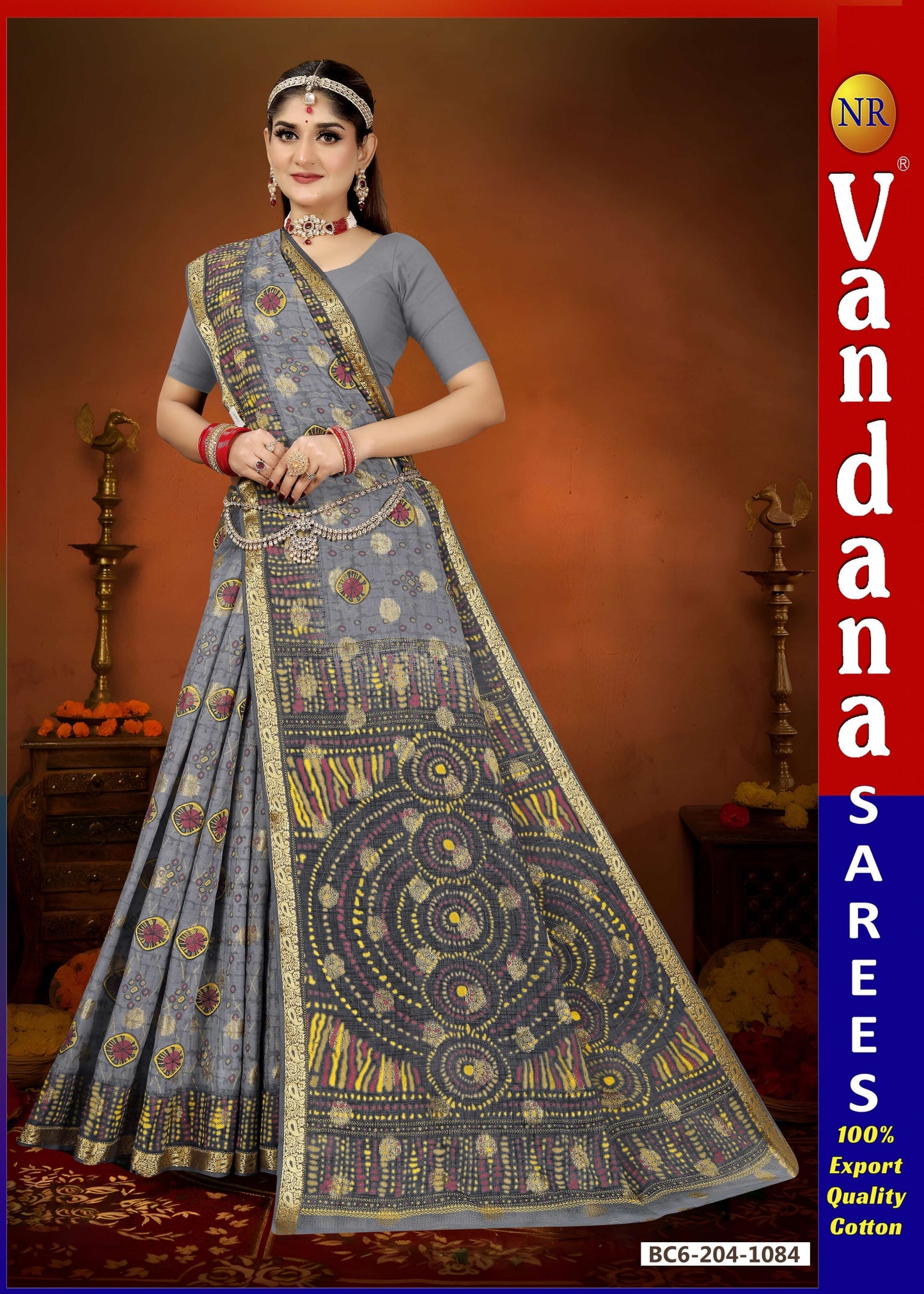 Yamuna Gold