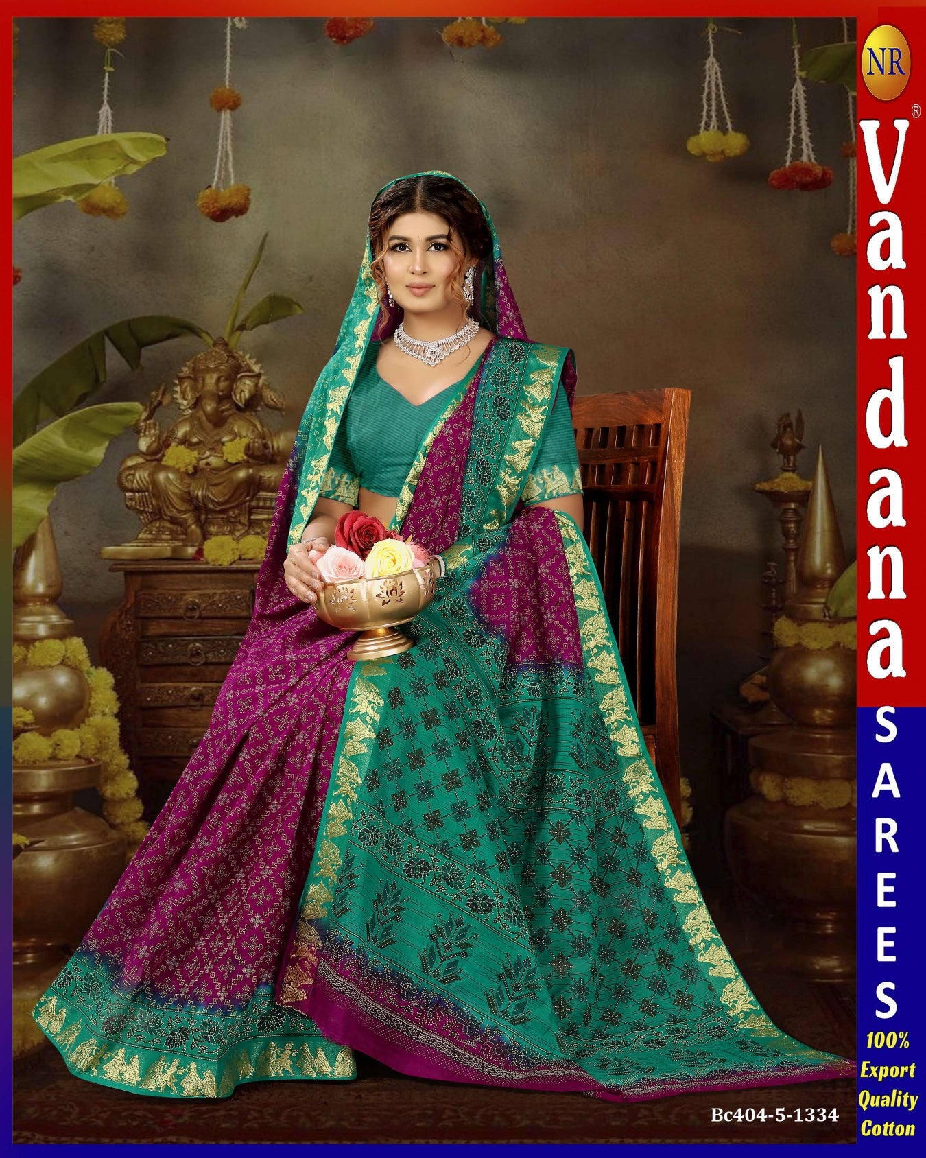 Zankhi Dandiya