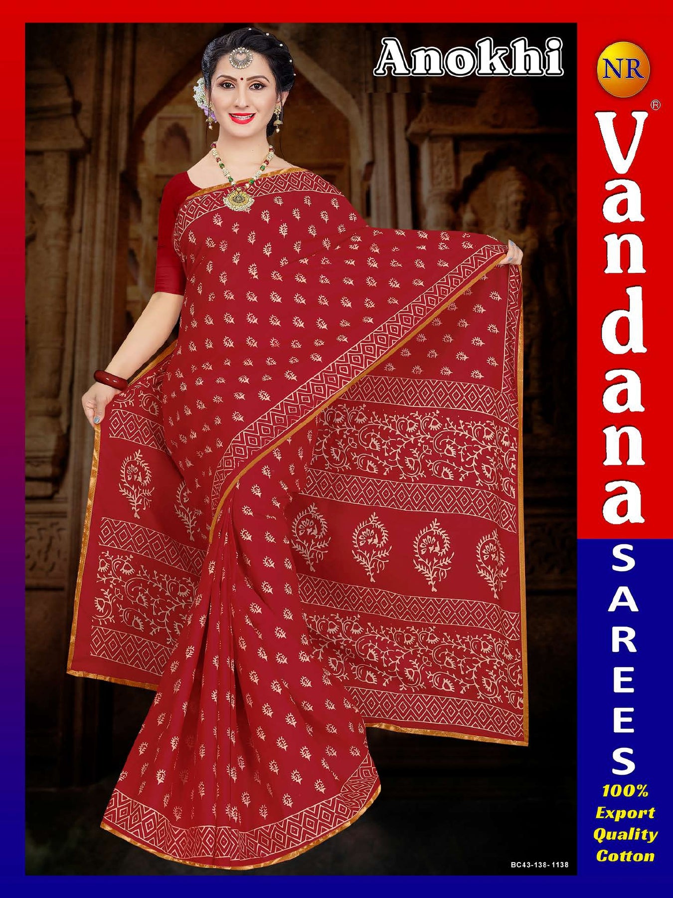 Anokhi