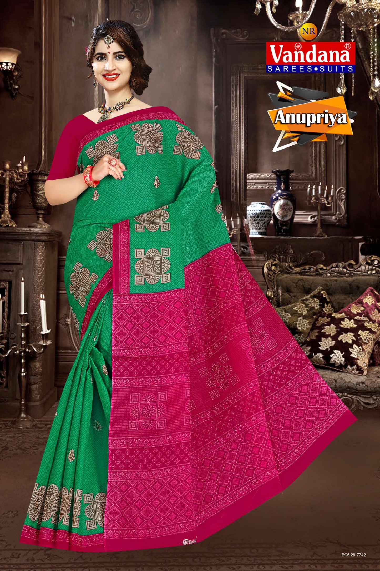 ANUPRIYA