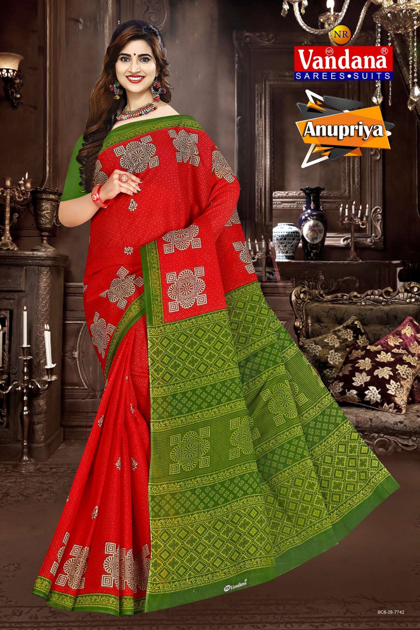 ANUPRIYA