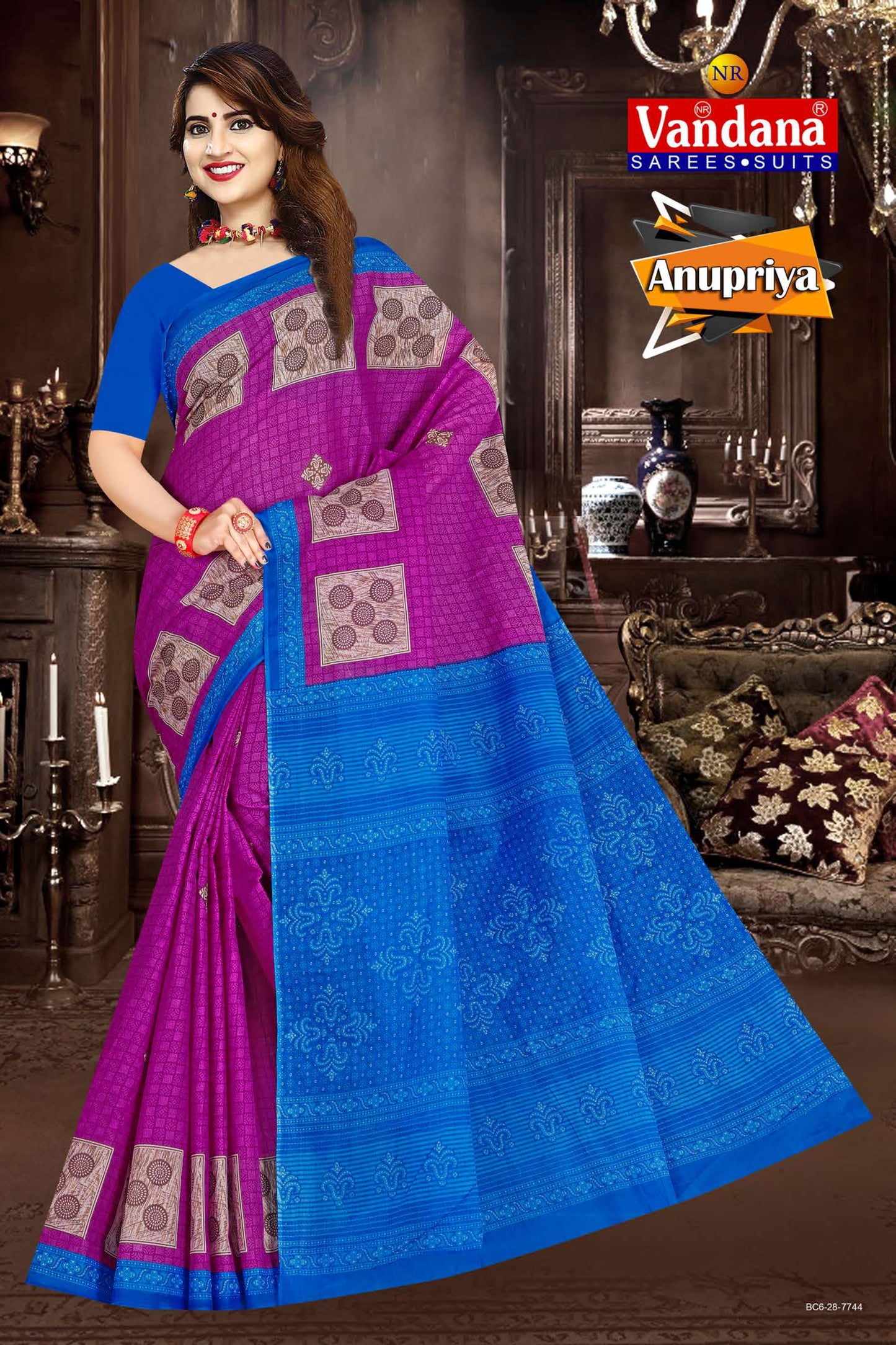 ANUPRIYA