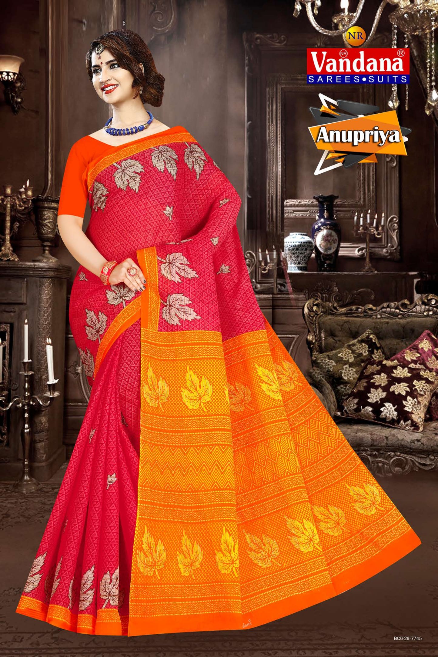ANUPRIYA
