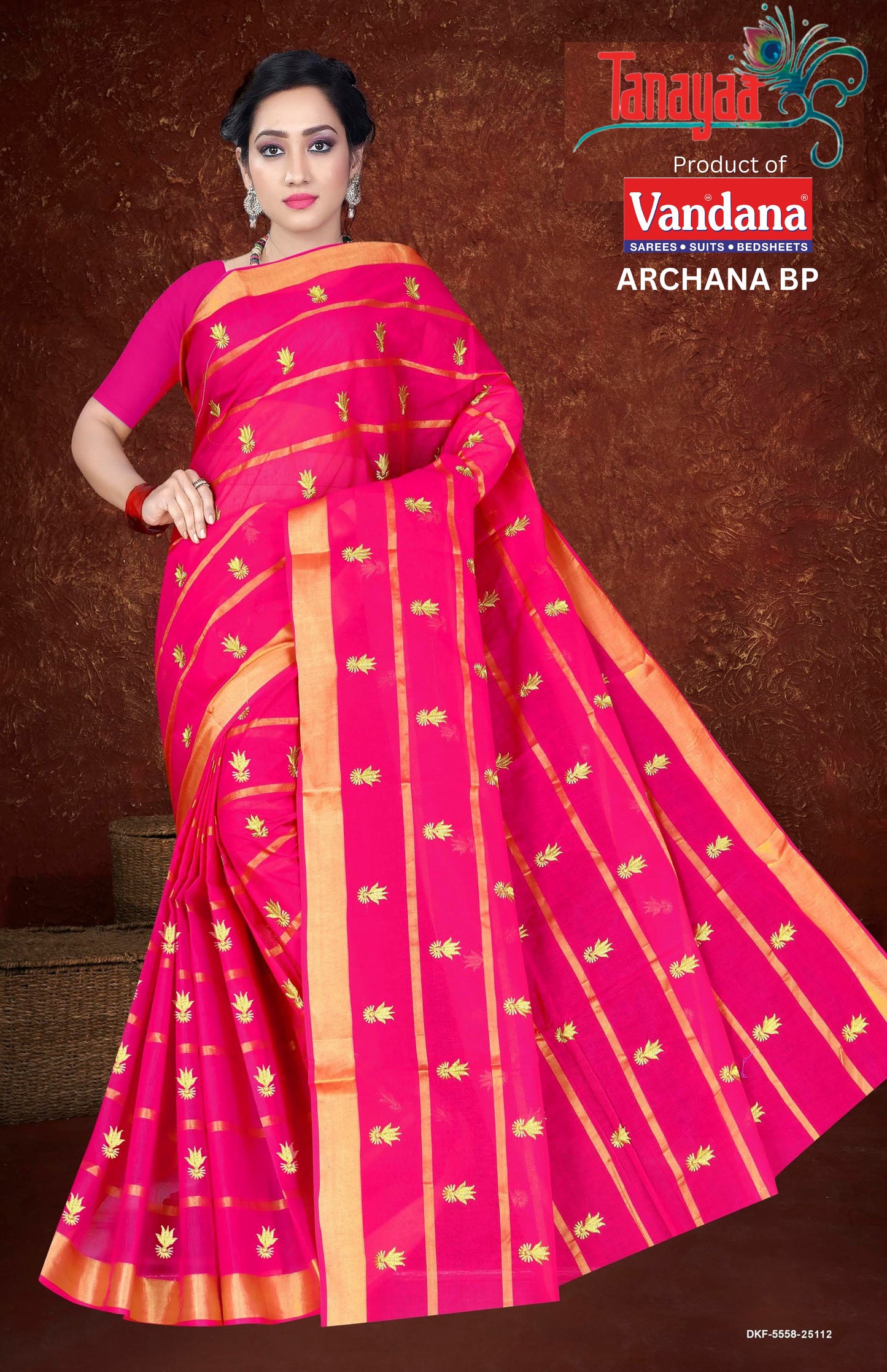 Archana BP