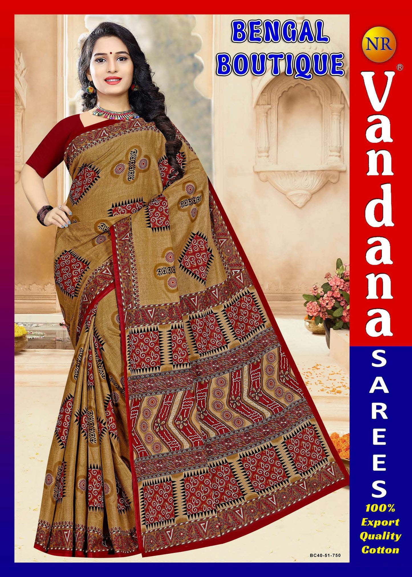 Bengal Boutique