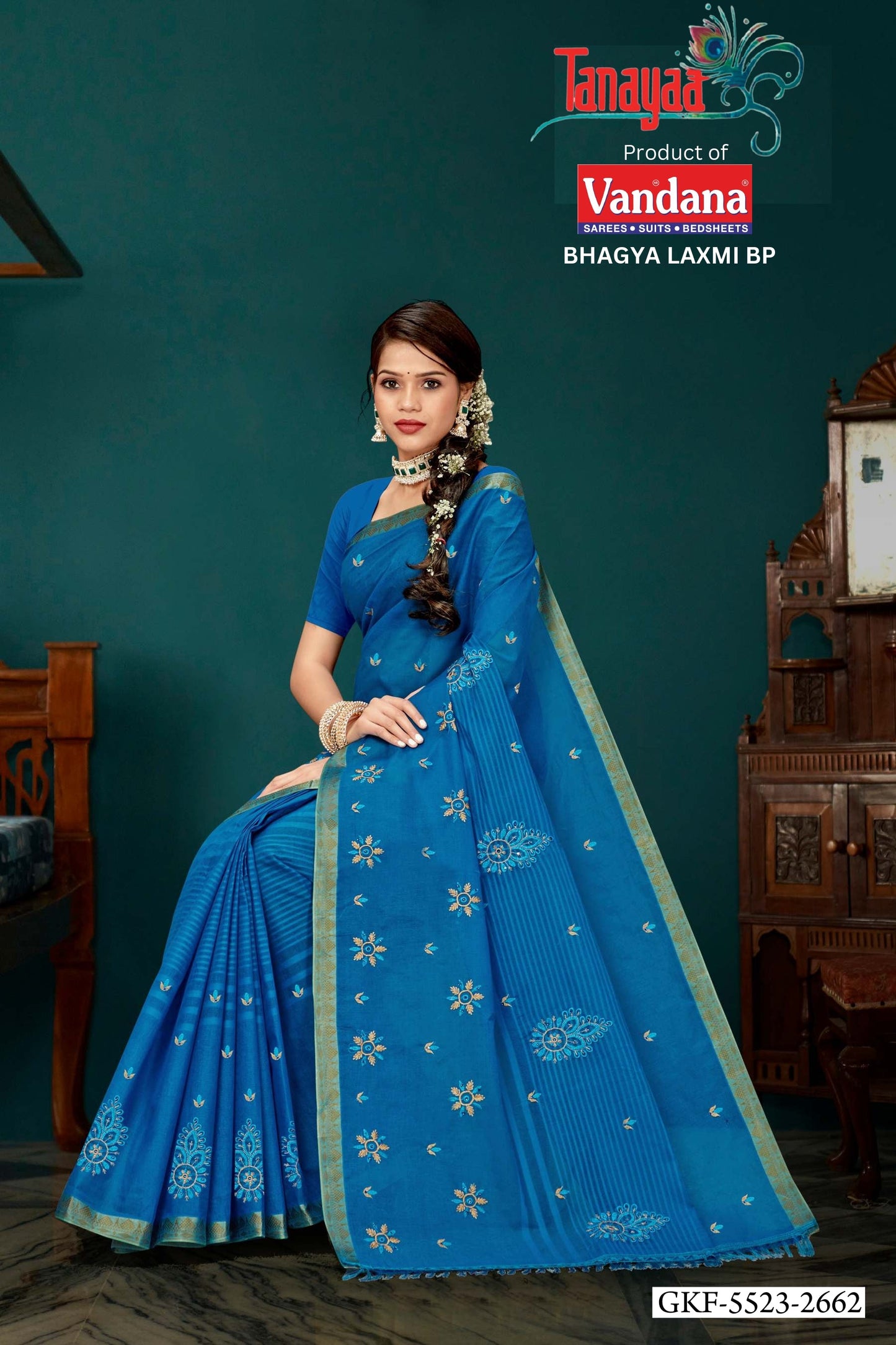 Bhagya Laxmi BP1