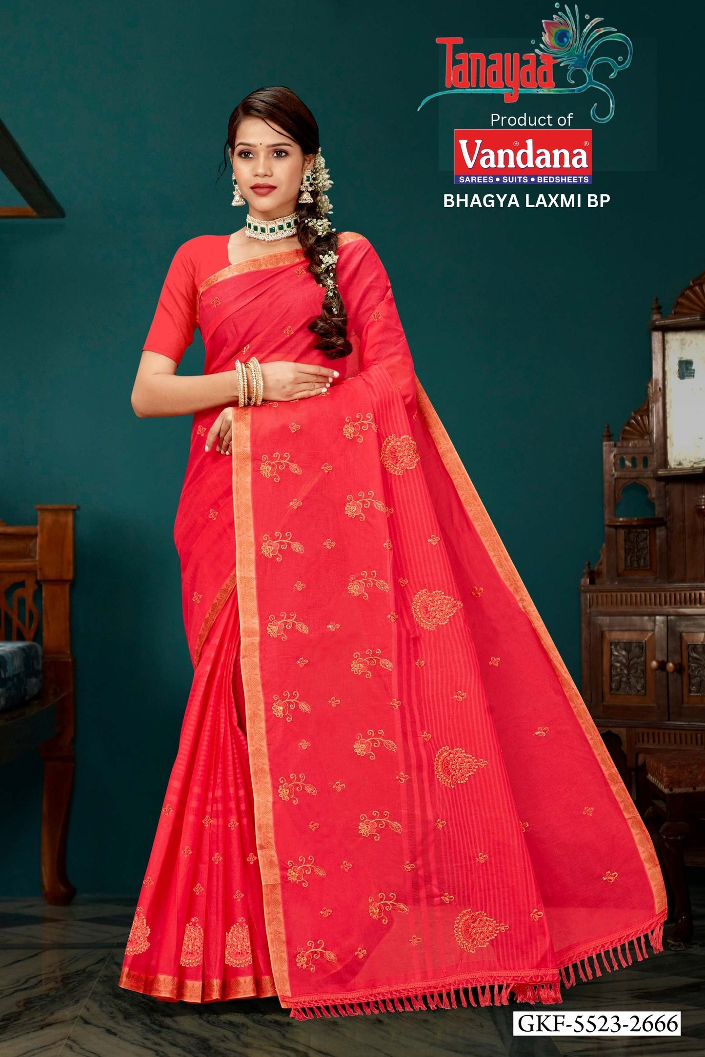 Bhagya Laxmi BP1
