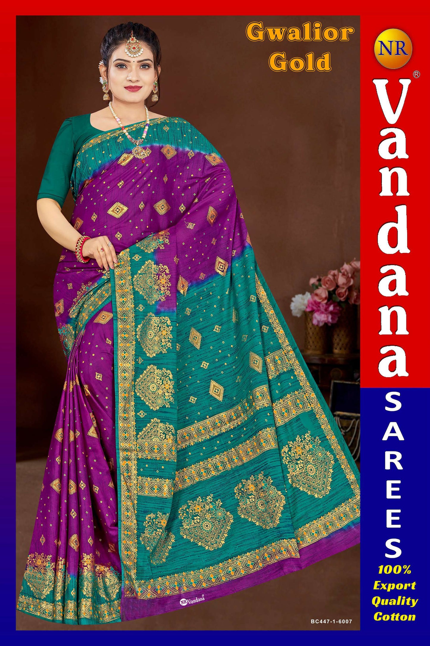 Gwalior Gold