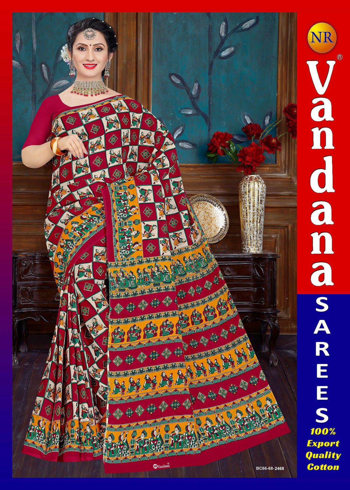Kalamkari Block
