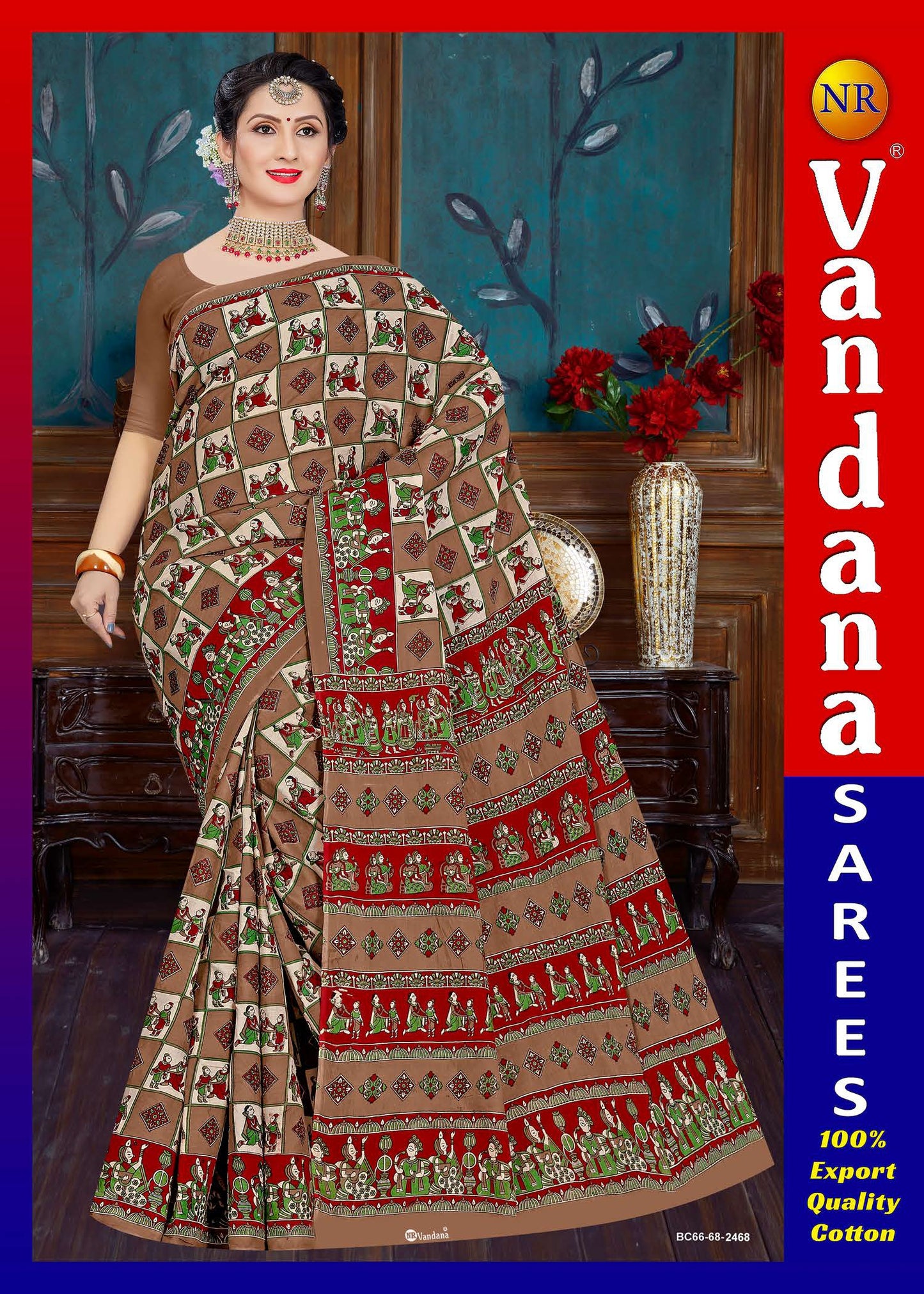 Kalamkari Block