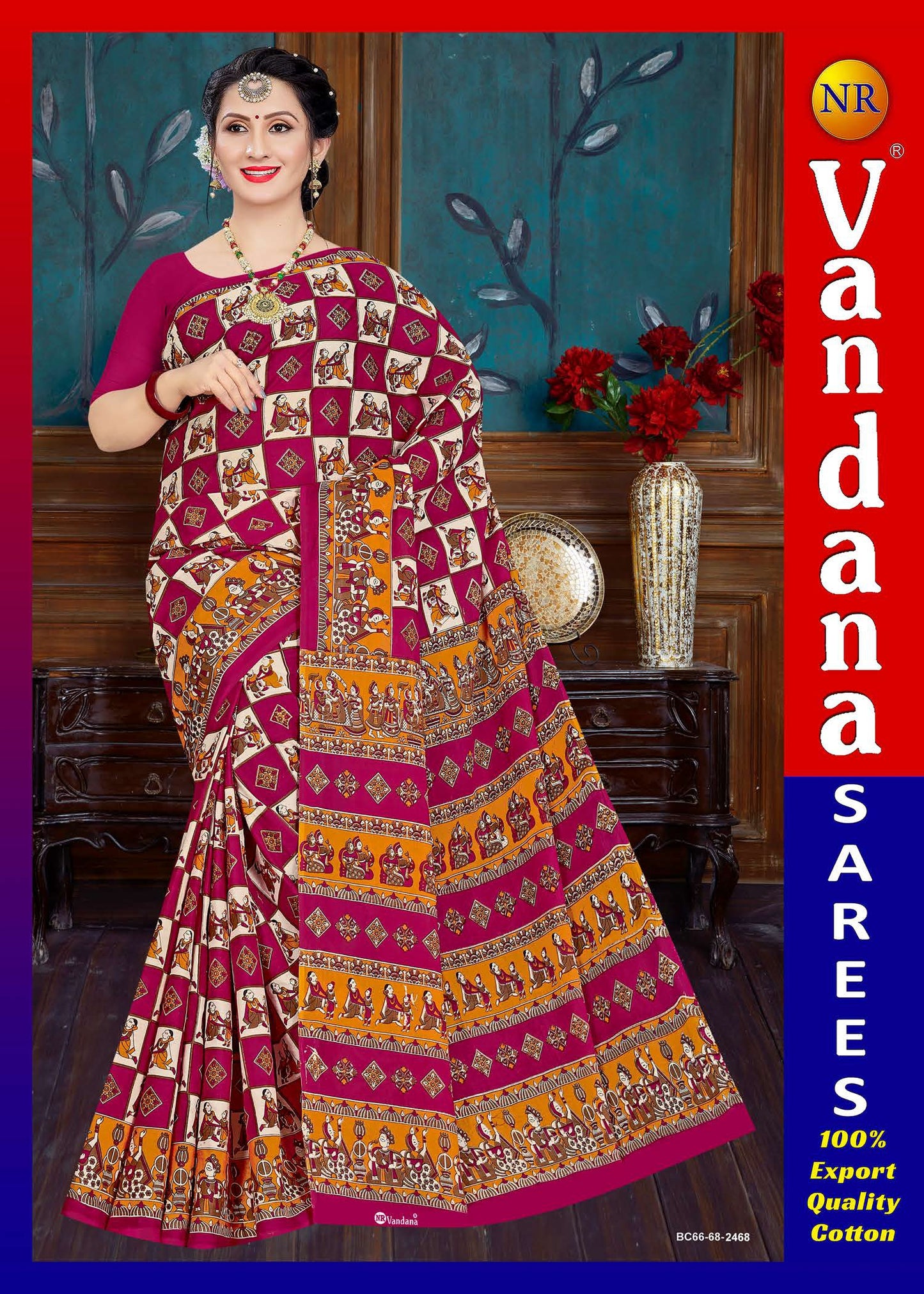 Kalamkari Block