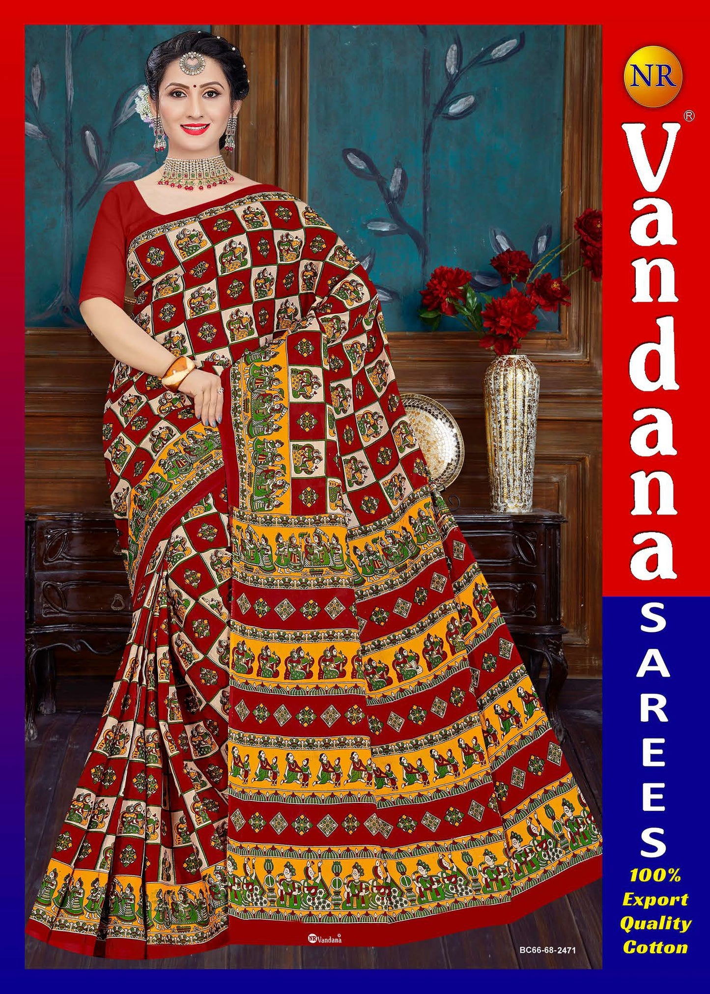 Kalamkari Block