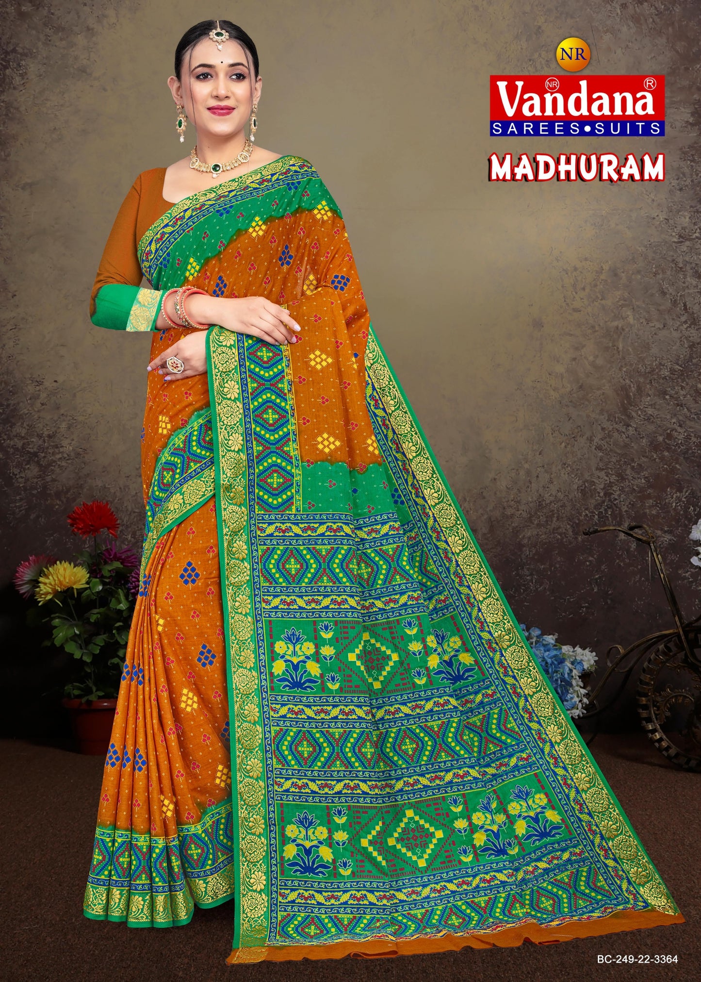 Madhuram