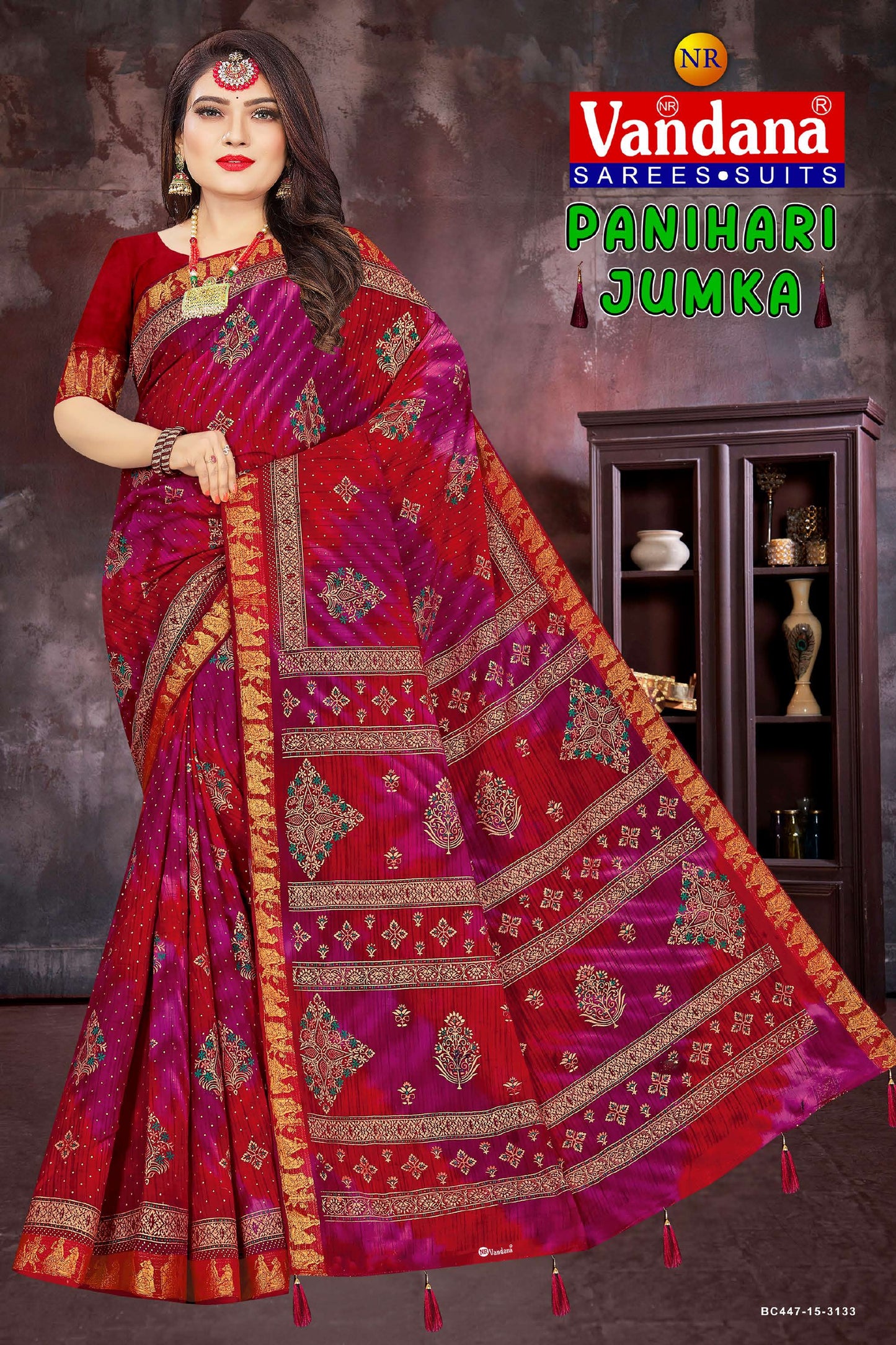 Panihari Jhumka