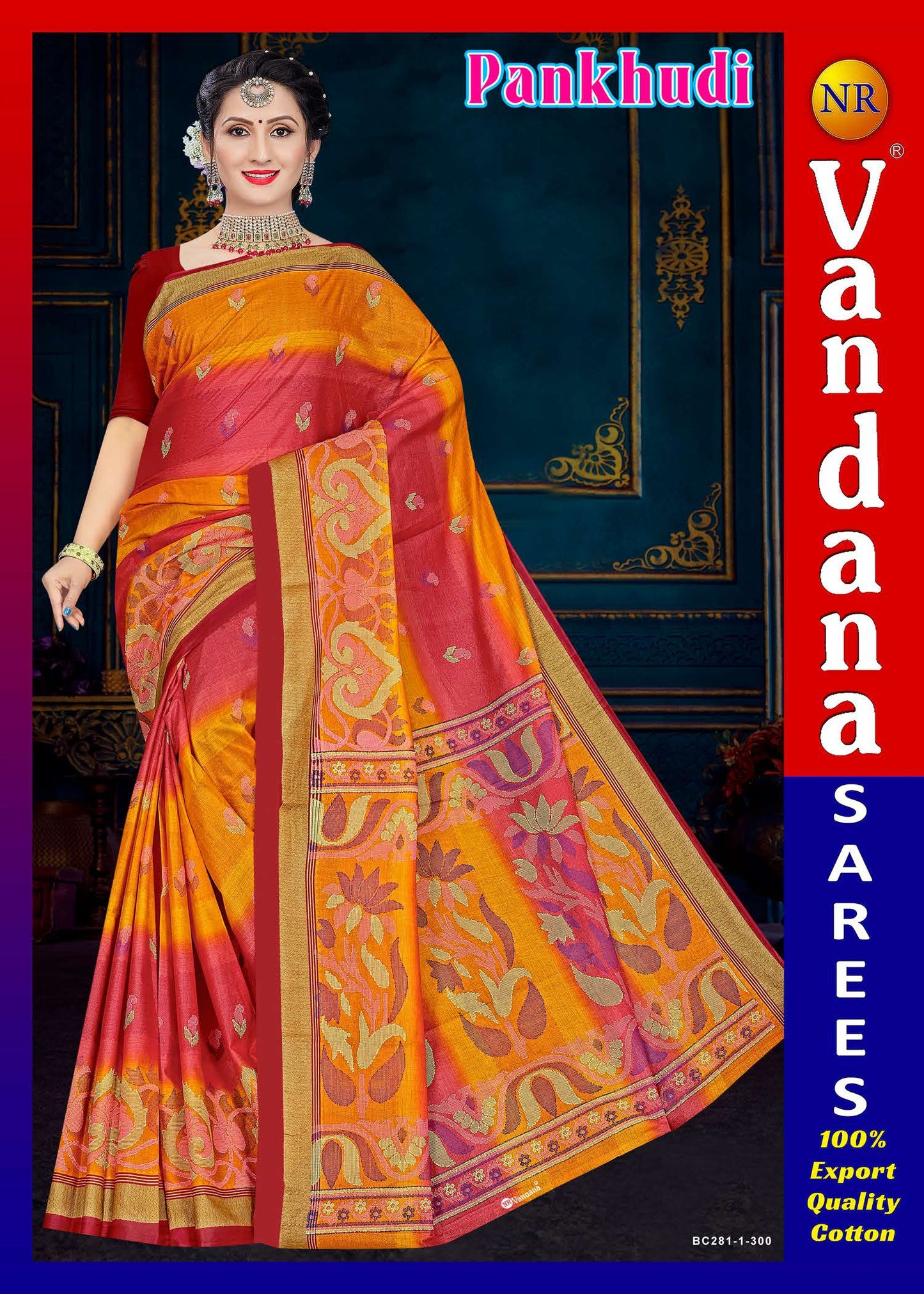 Pankhudi