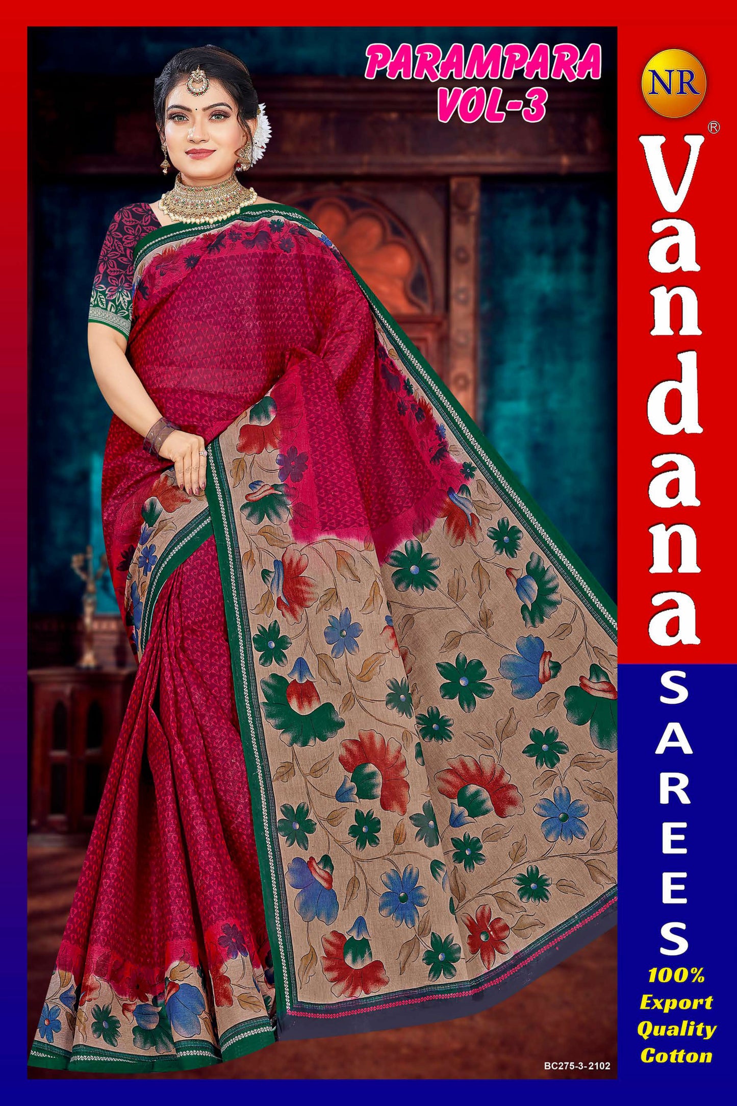 Parampara