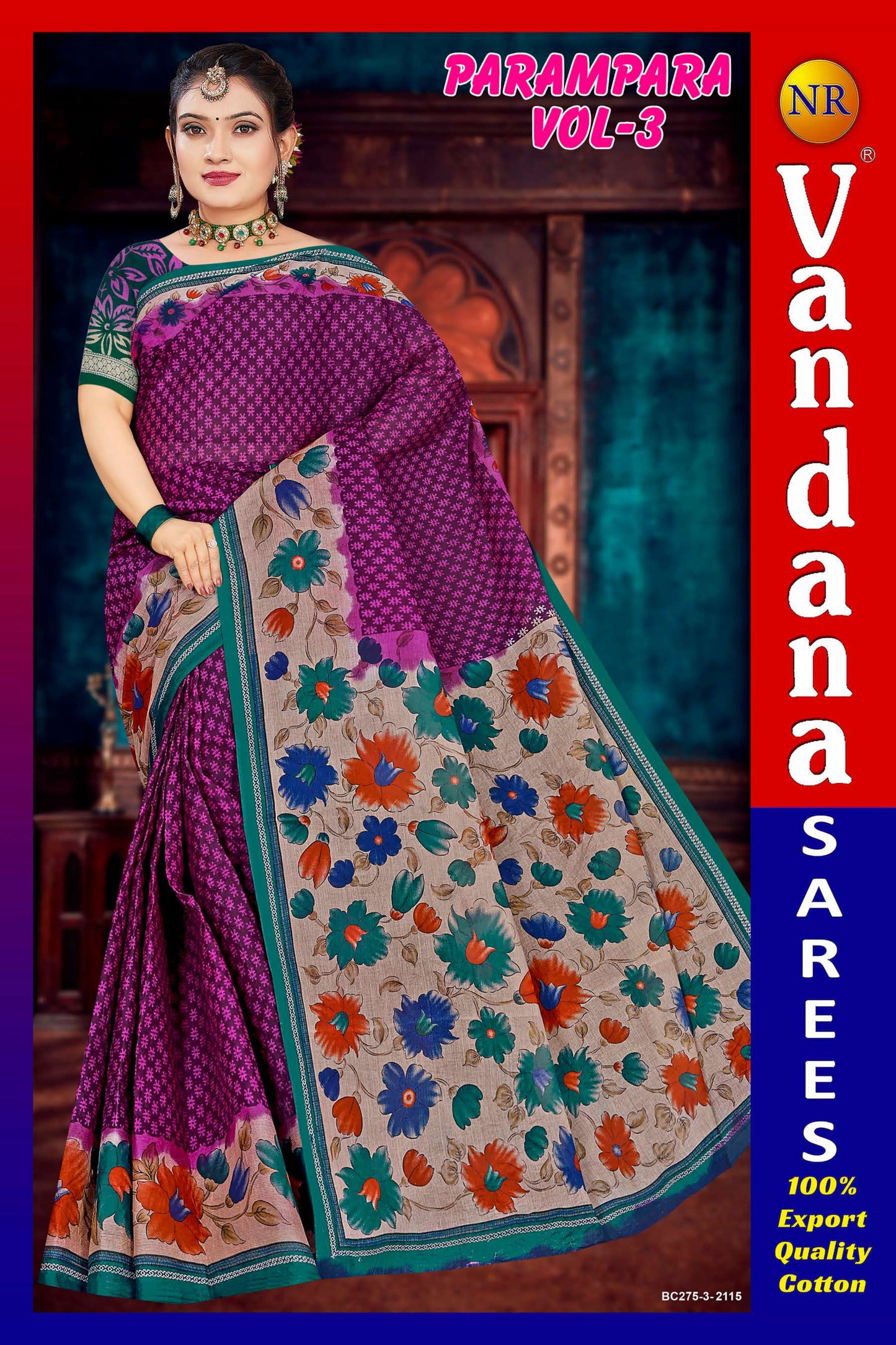 Parampara
