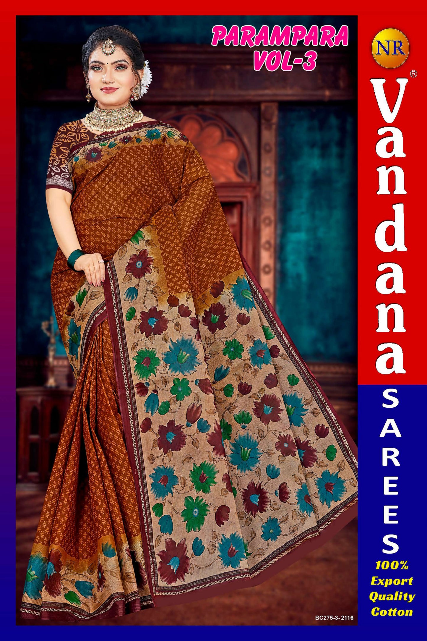 Parampara