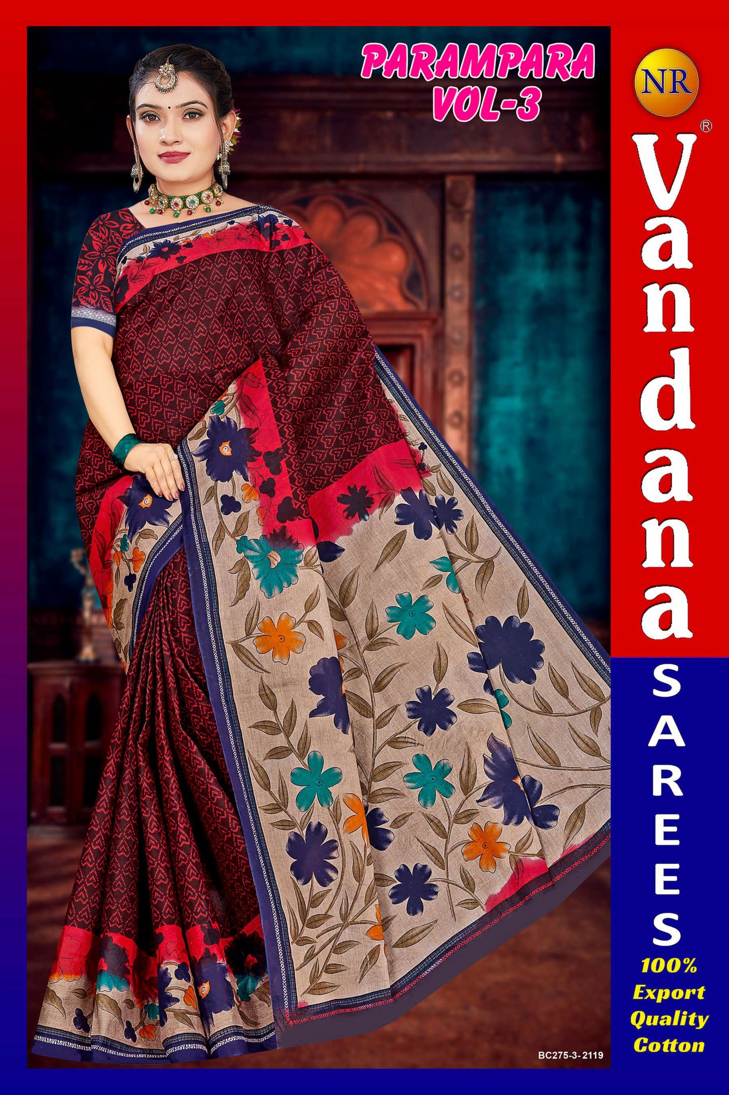 Parampara