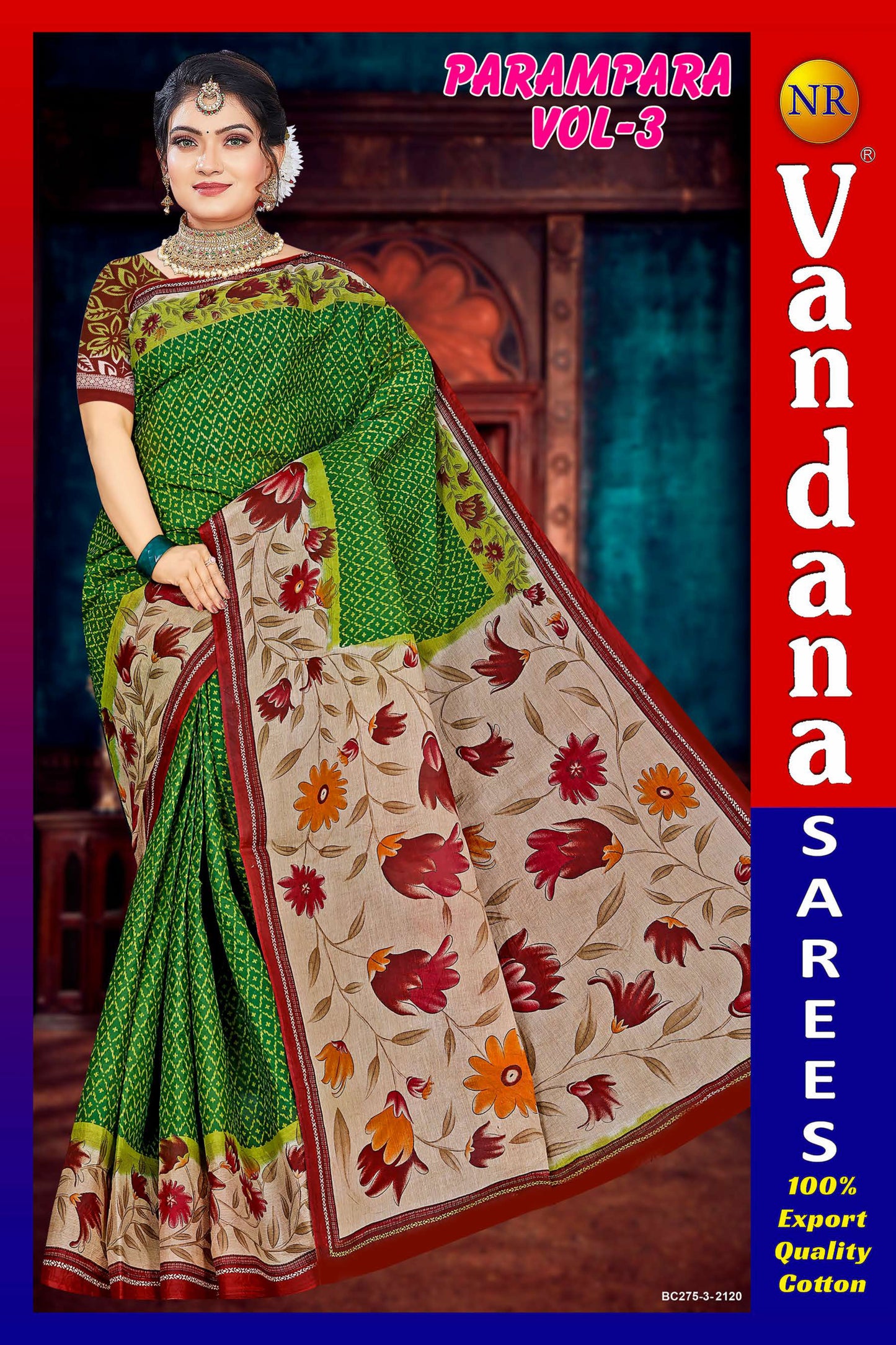 Parampara
