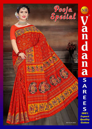 Pooja Special