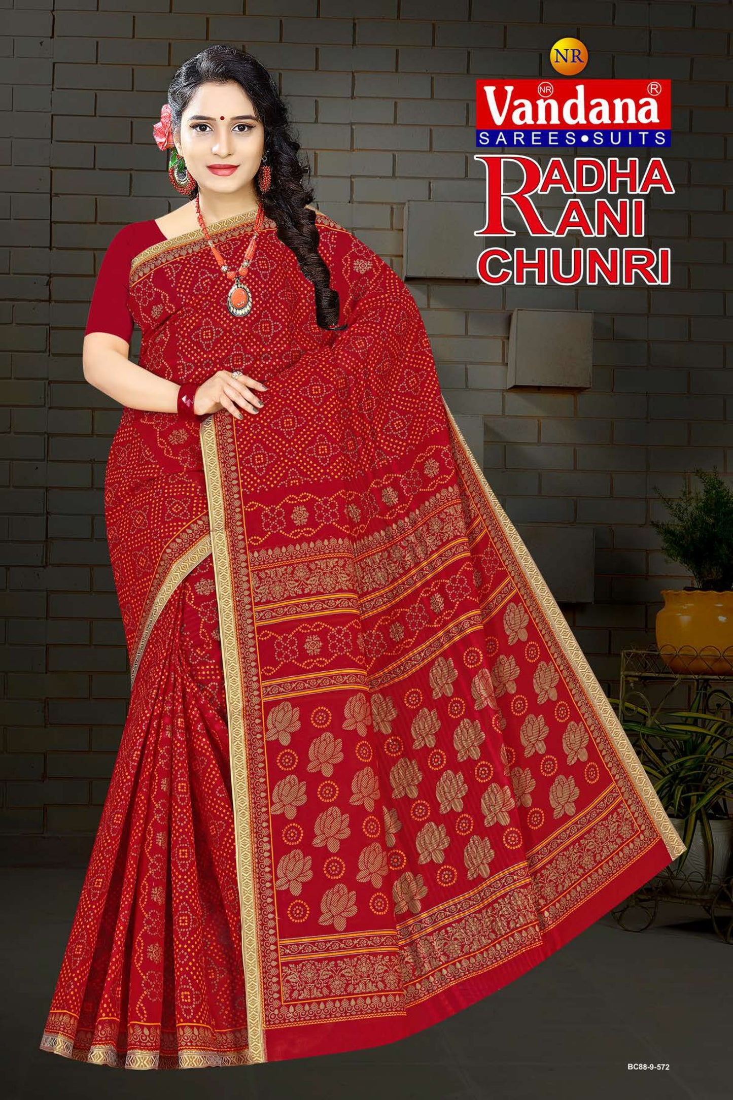 Radha Rani chunri