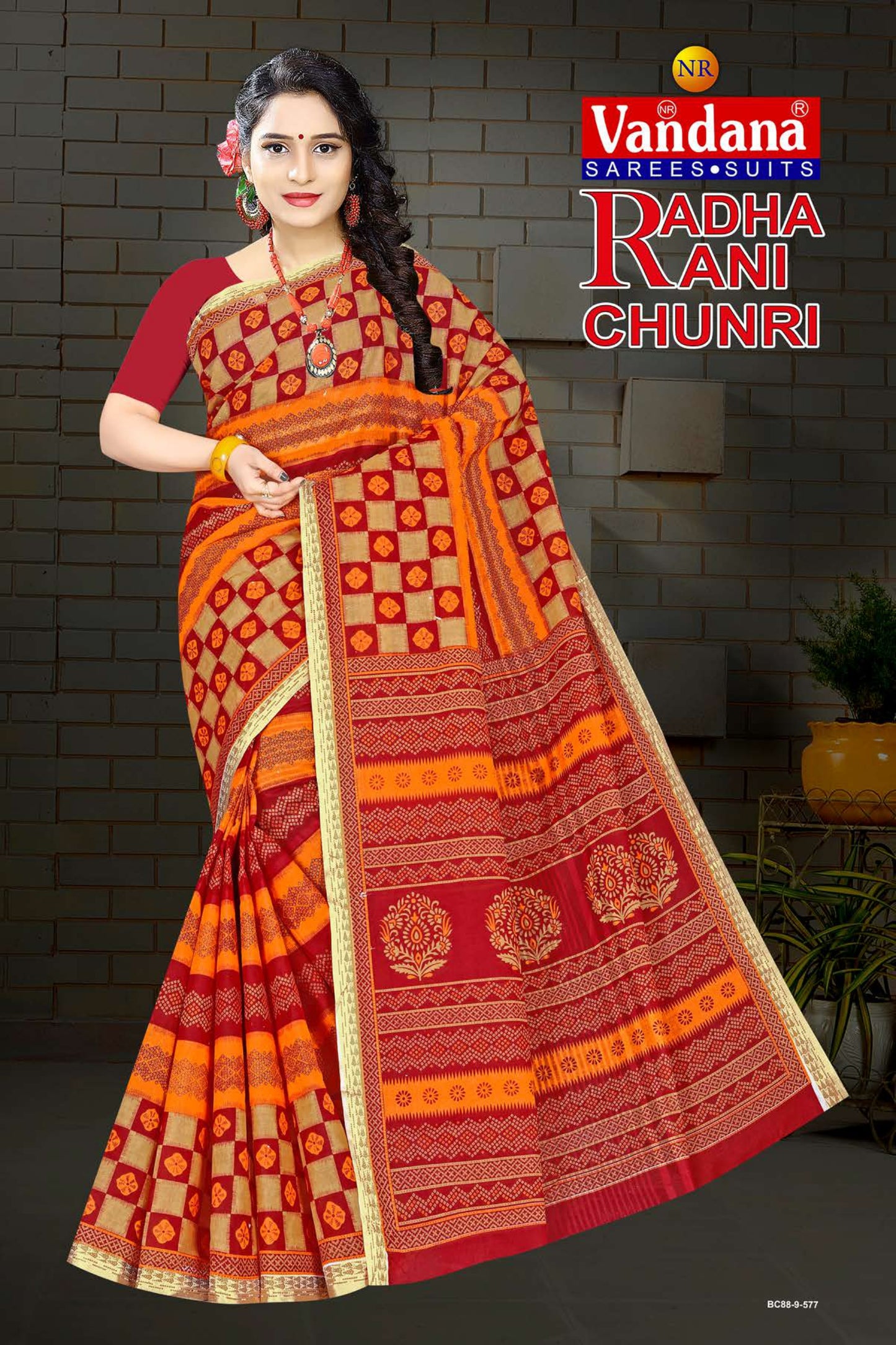 Radha Rani chunri