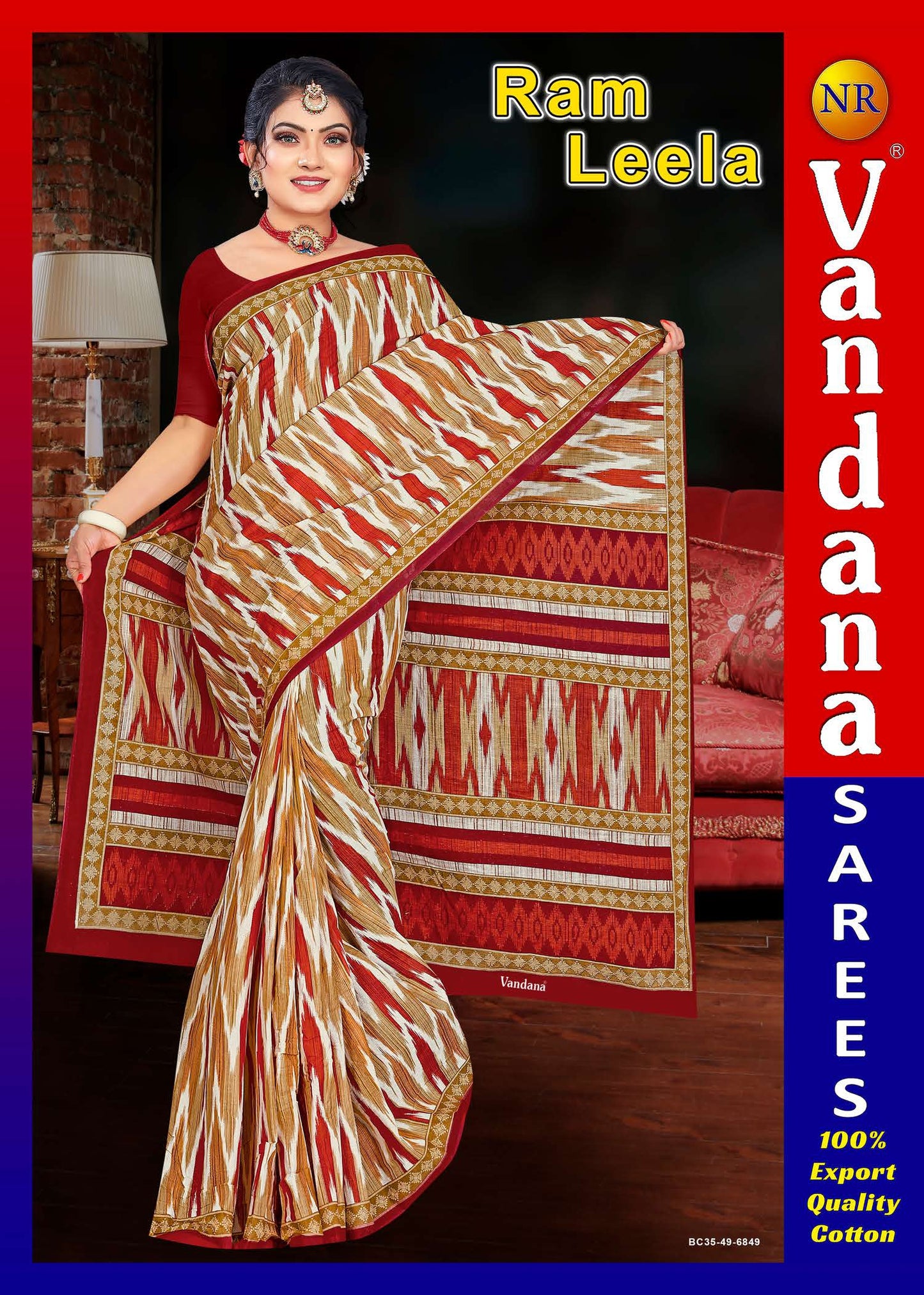 Ramleela