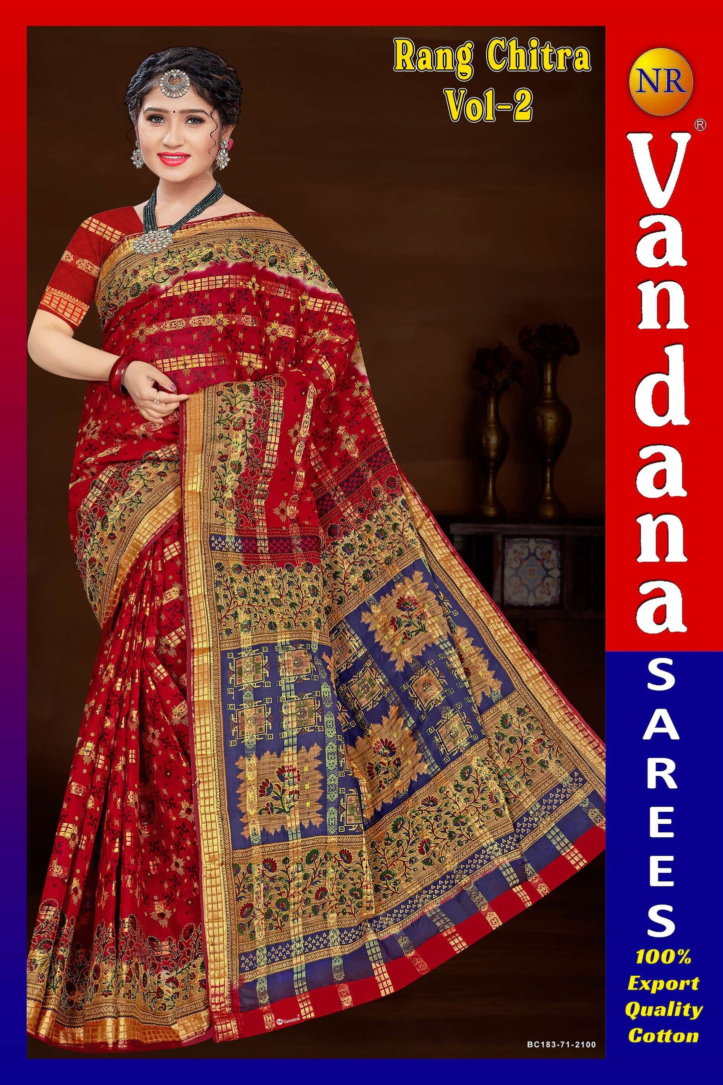 Rang Chitra