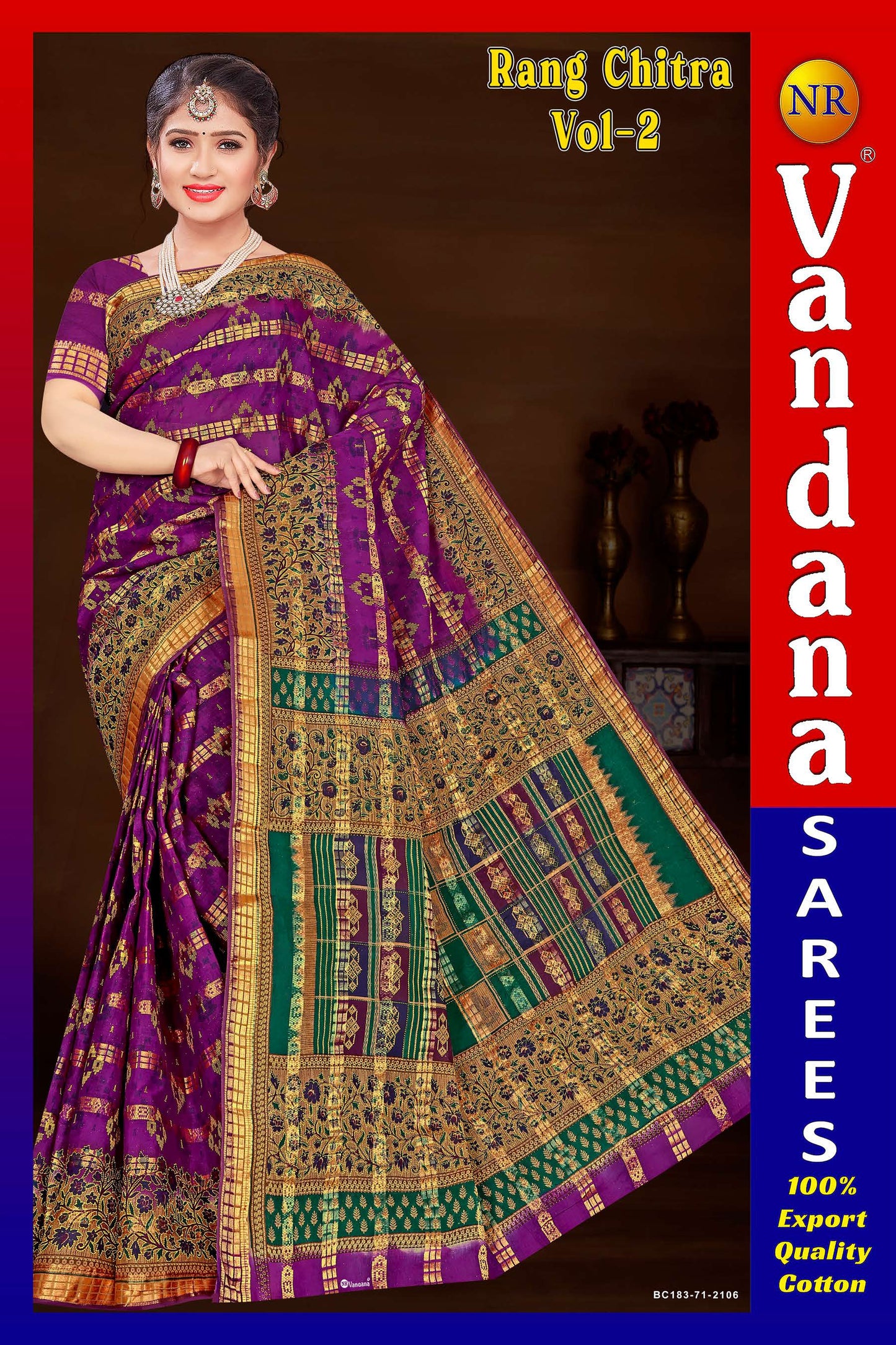 Rang Chitra