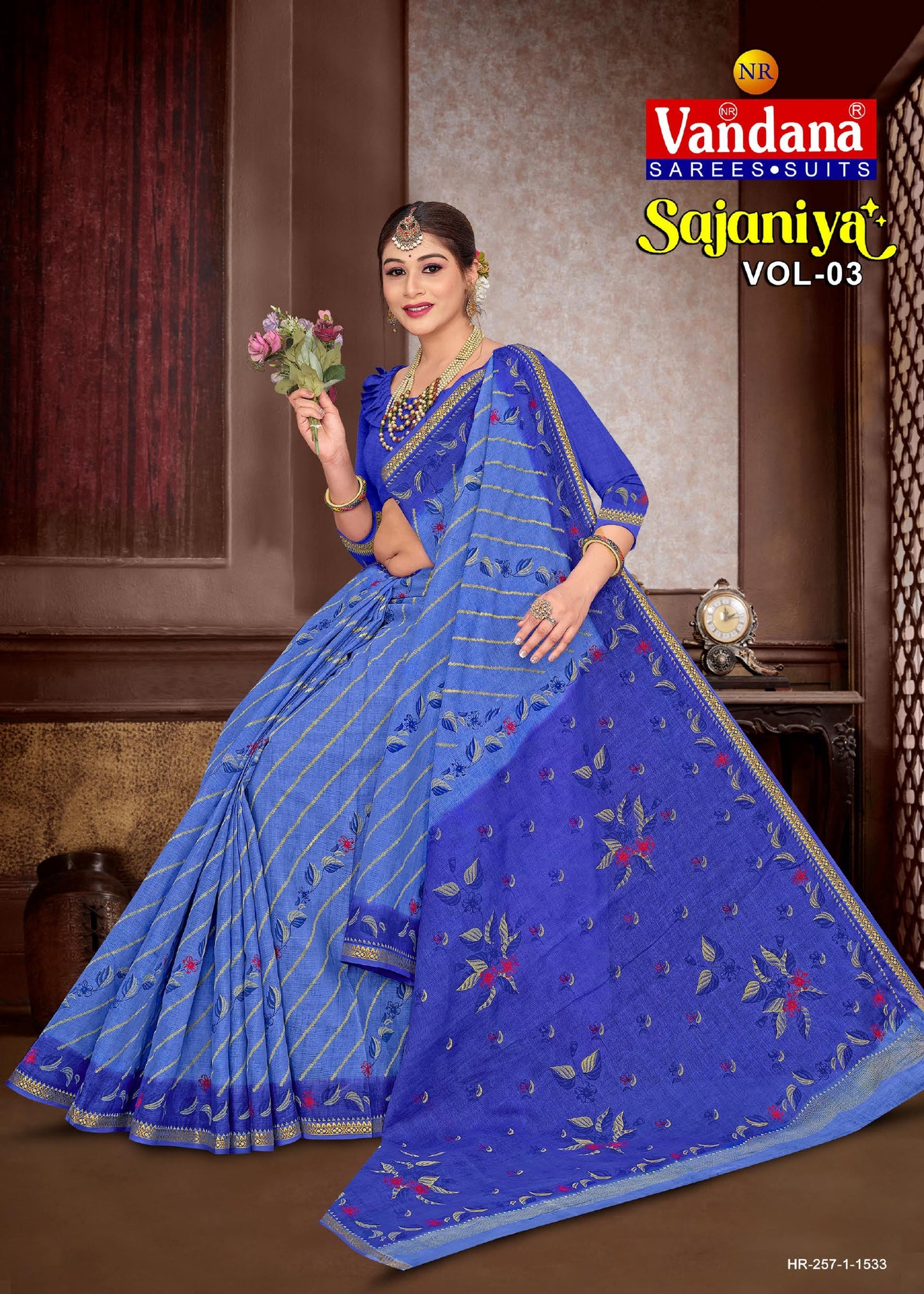 Sajaniya