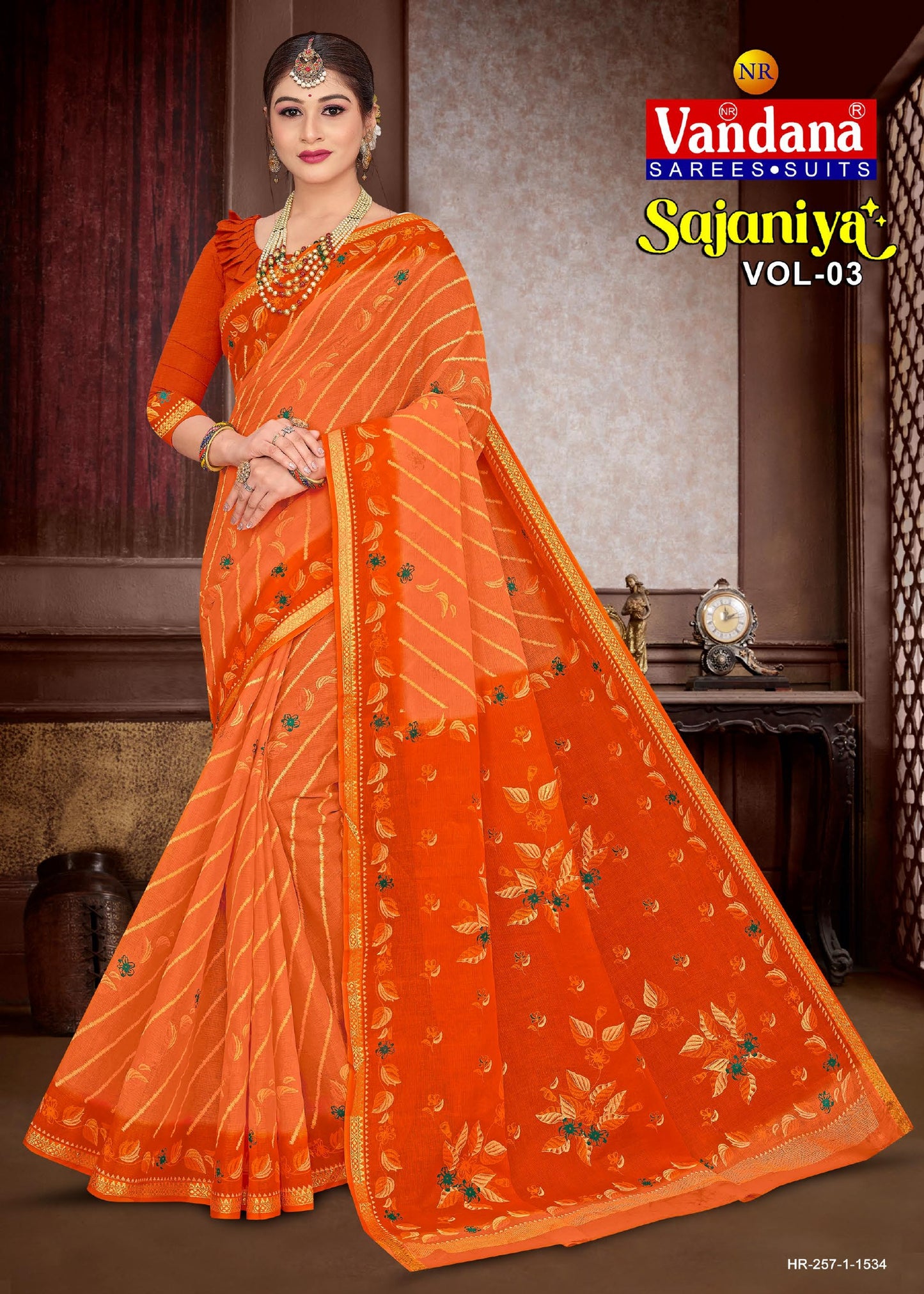 Sajaniya