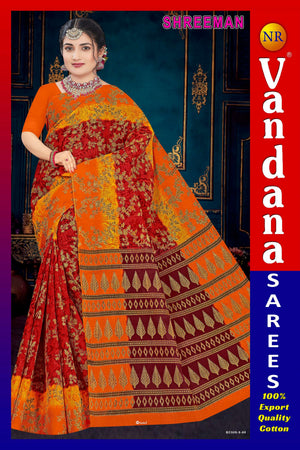 Shreeman