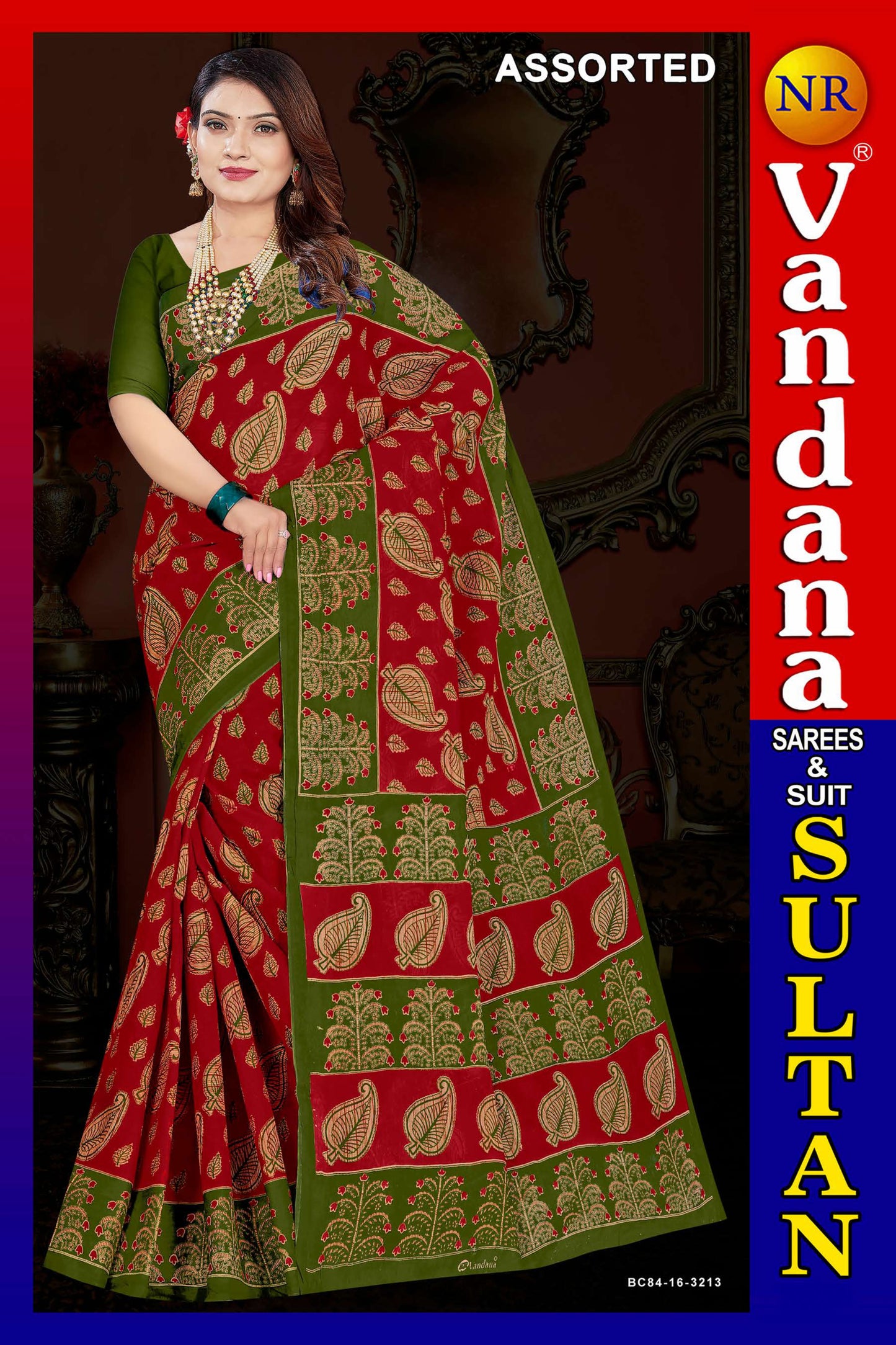 Sultan