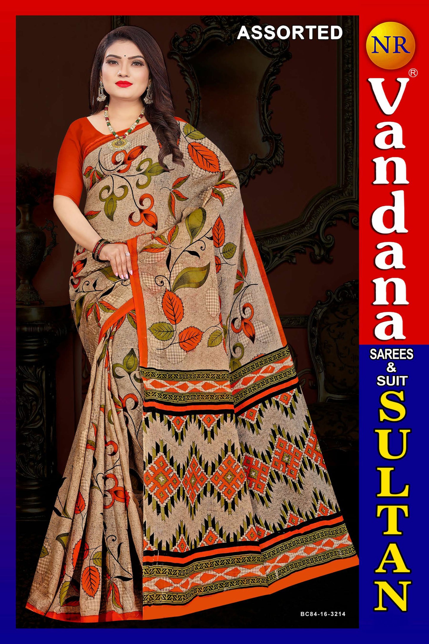 Sultan