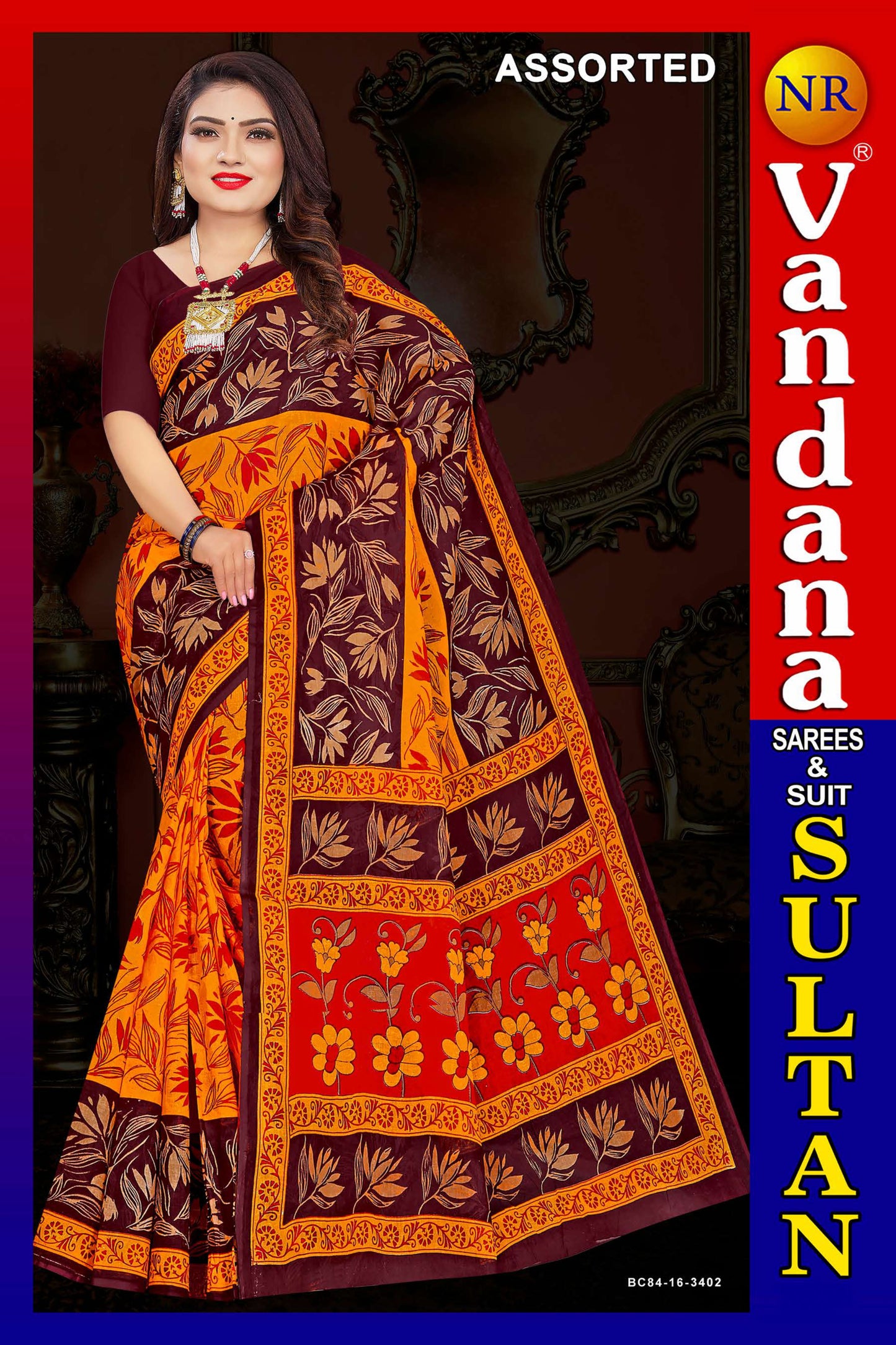 Sultan