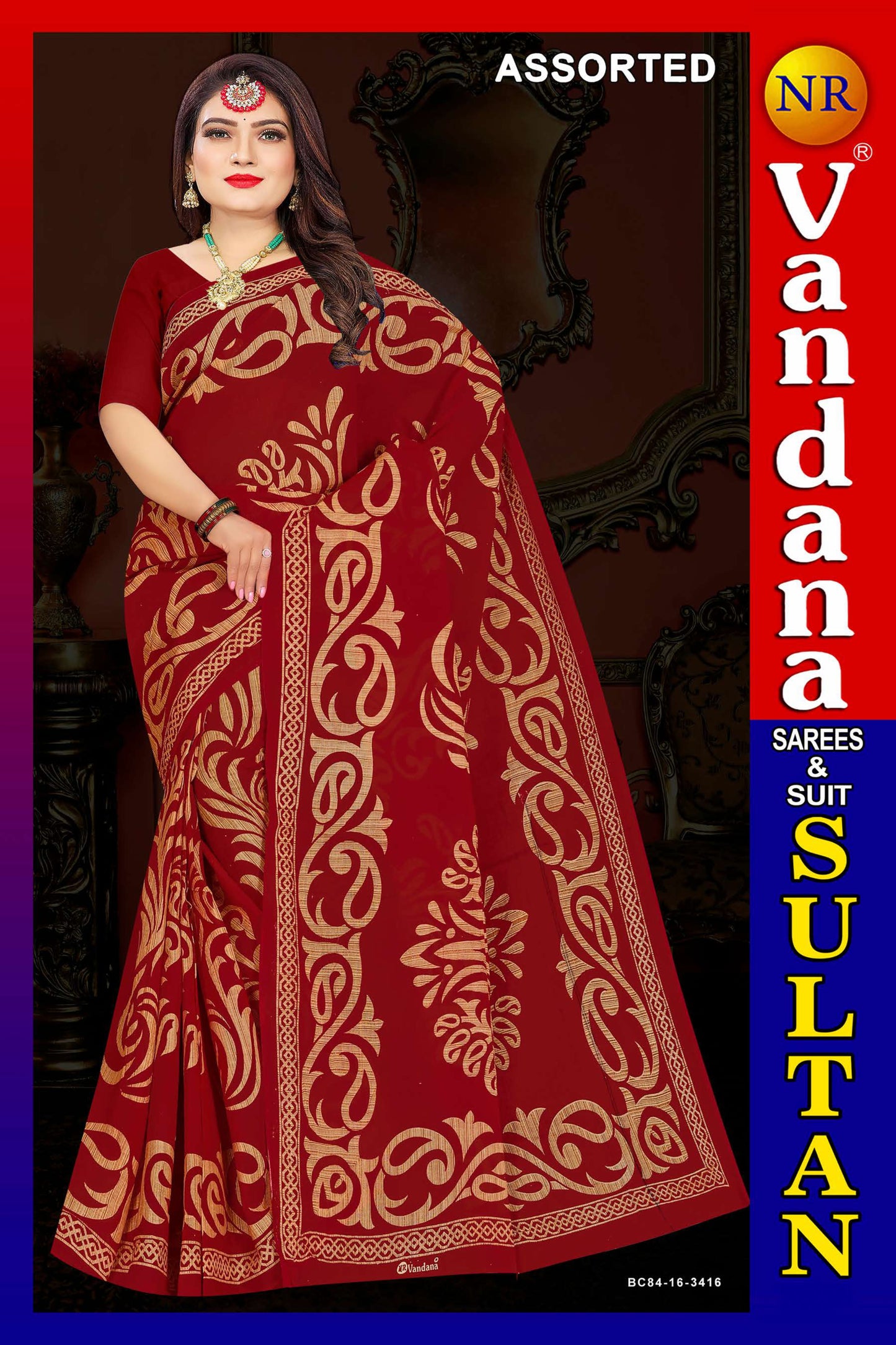 Sultan